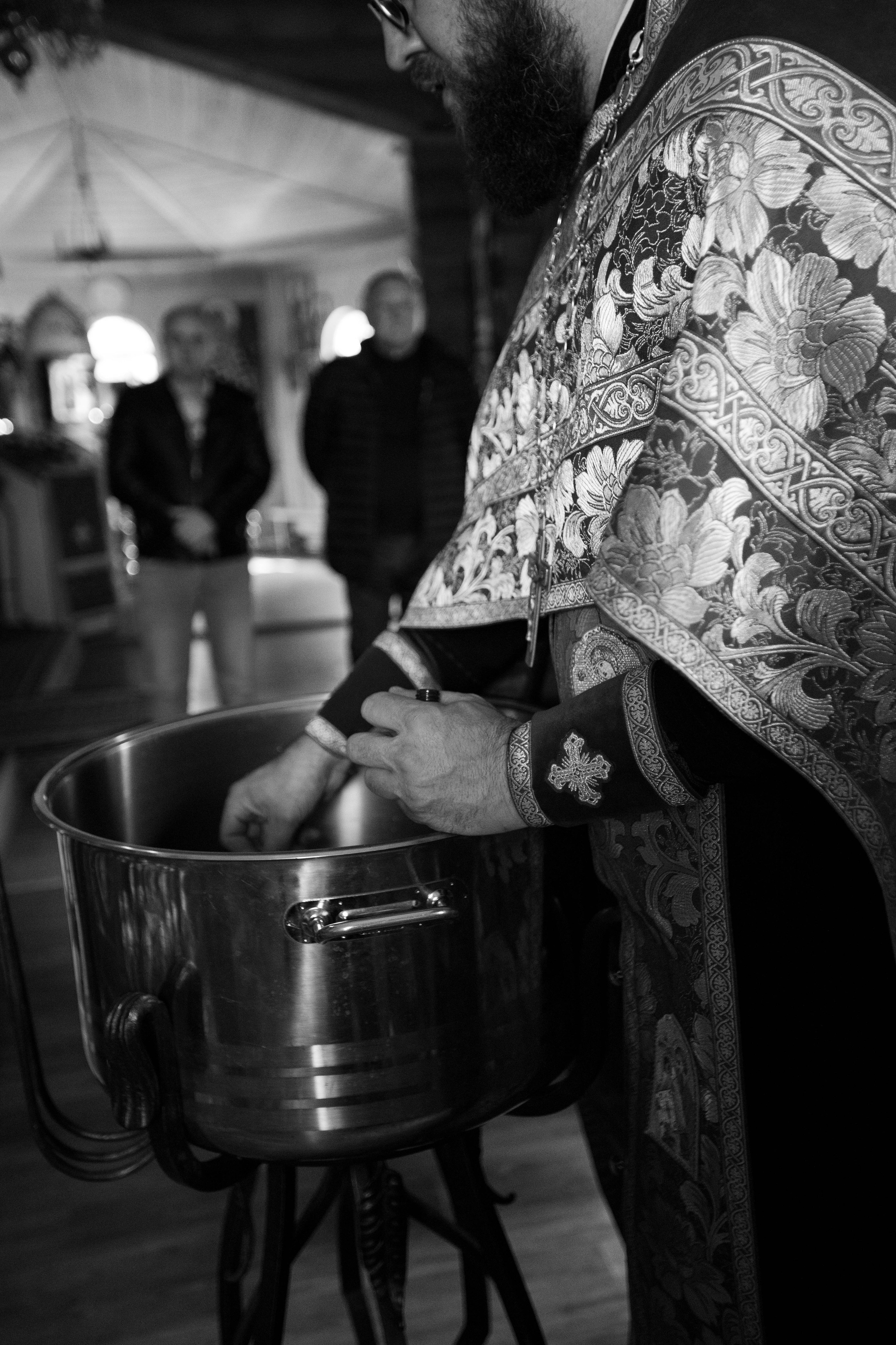 Таинство Крещения