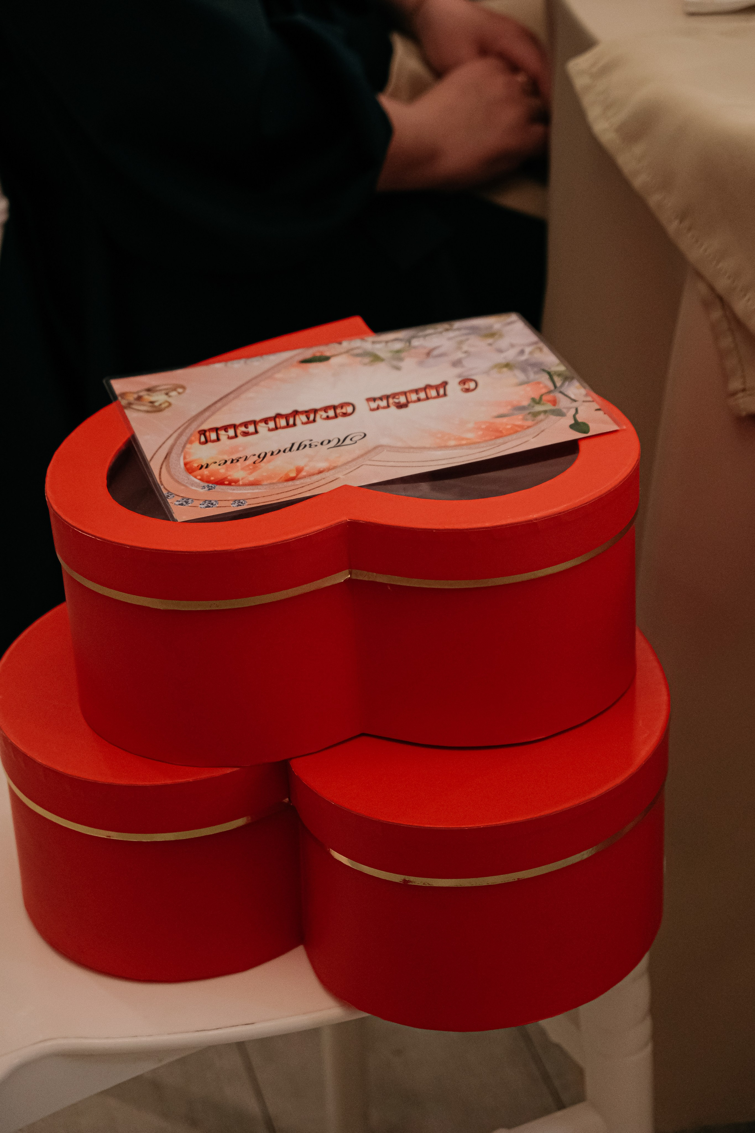 6. Свадебный фотограф Челябинск