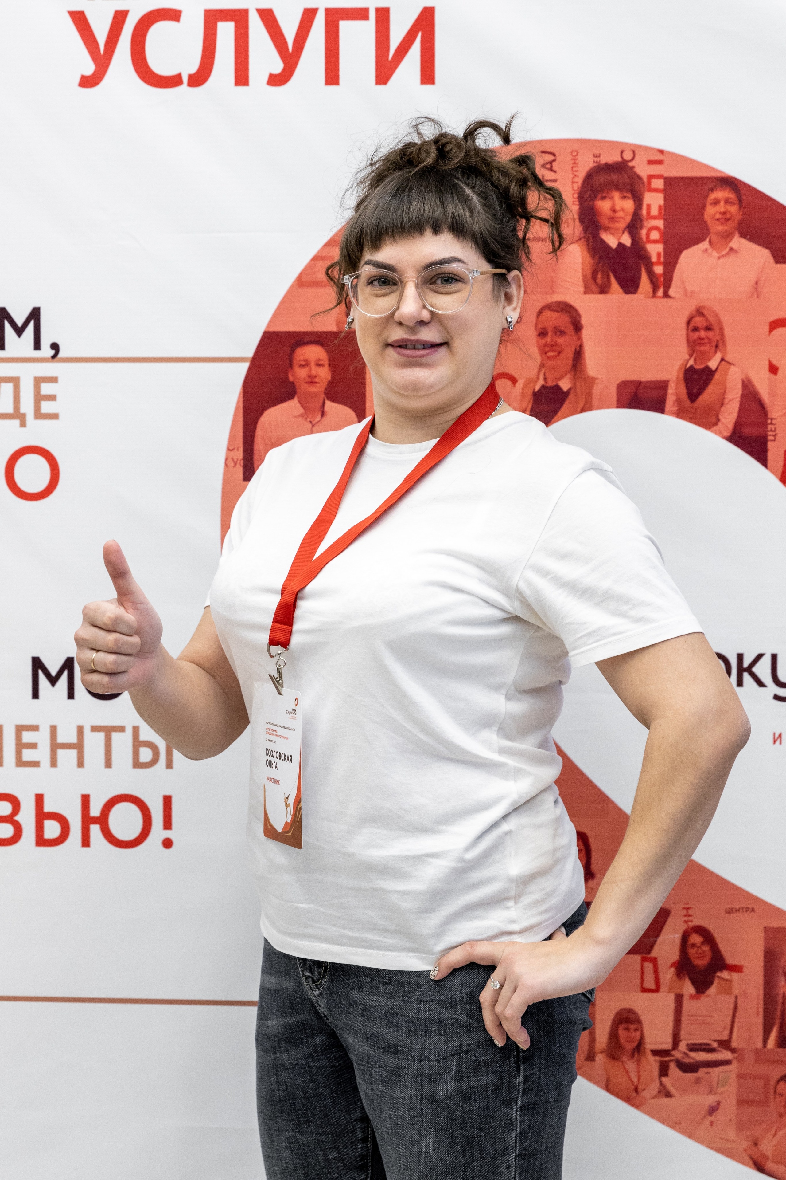 МФЦ. Фотограф Липецк. Фотограф в Липецке Татьяна Минаева. Портретный фотограф Липецк. Свадебный фотограф Липецк. Бизнес фотограф Липецк