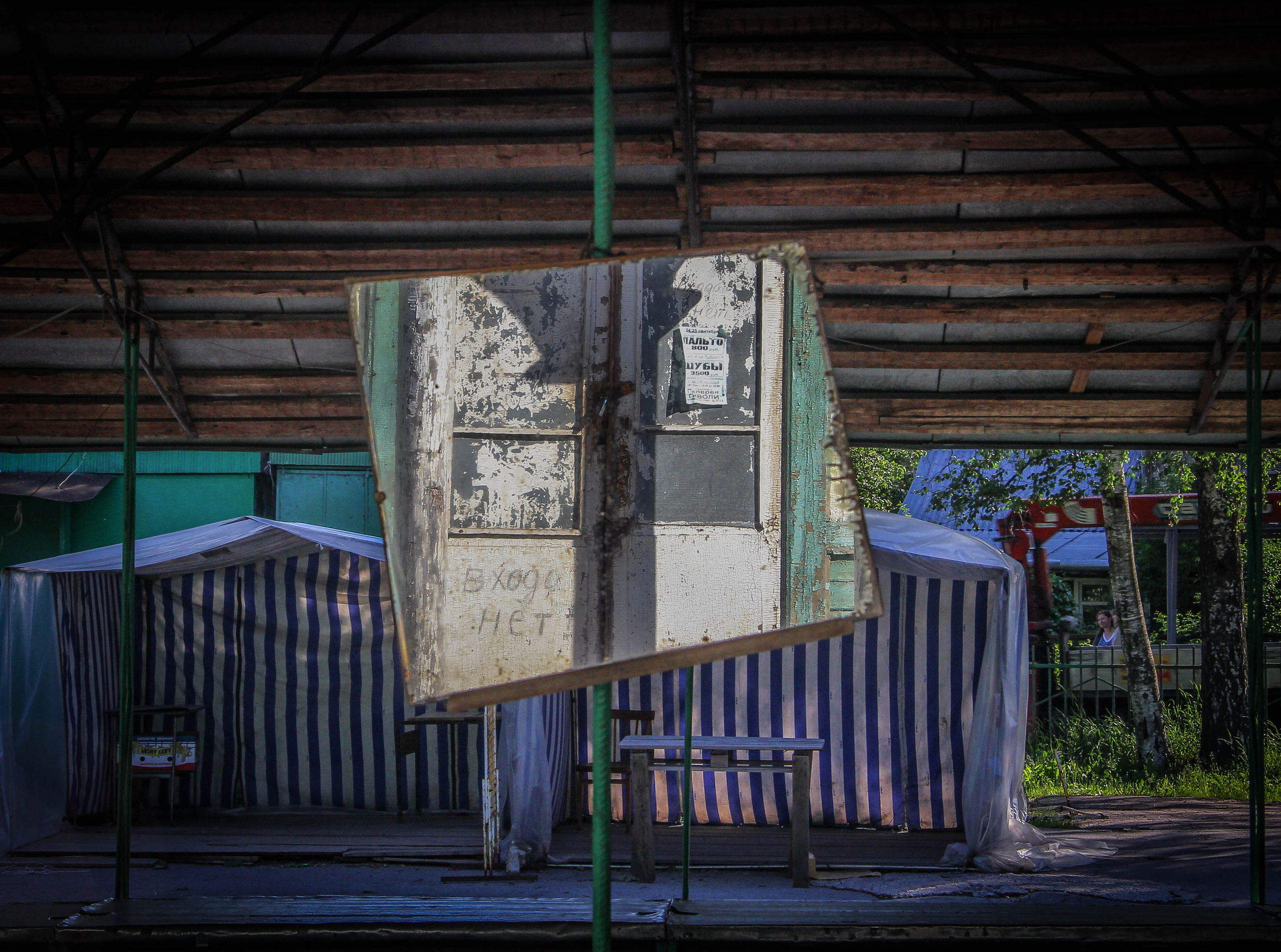 2013. Стрит-фотография, полная абсурда, идиотизма и красоты