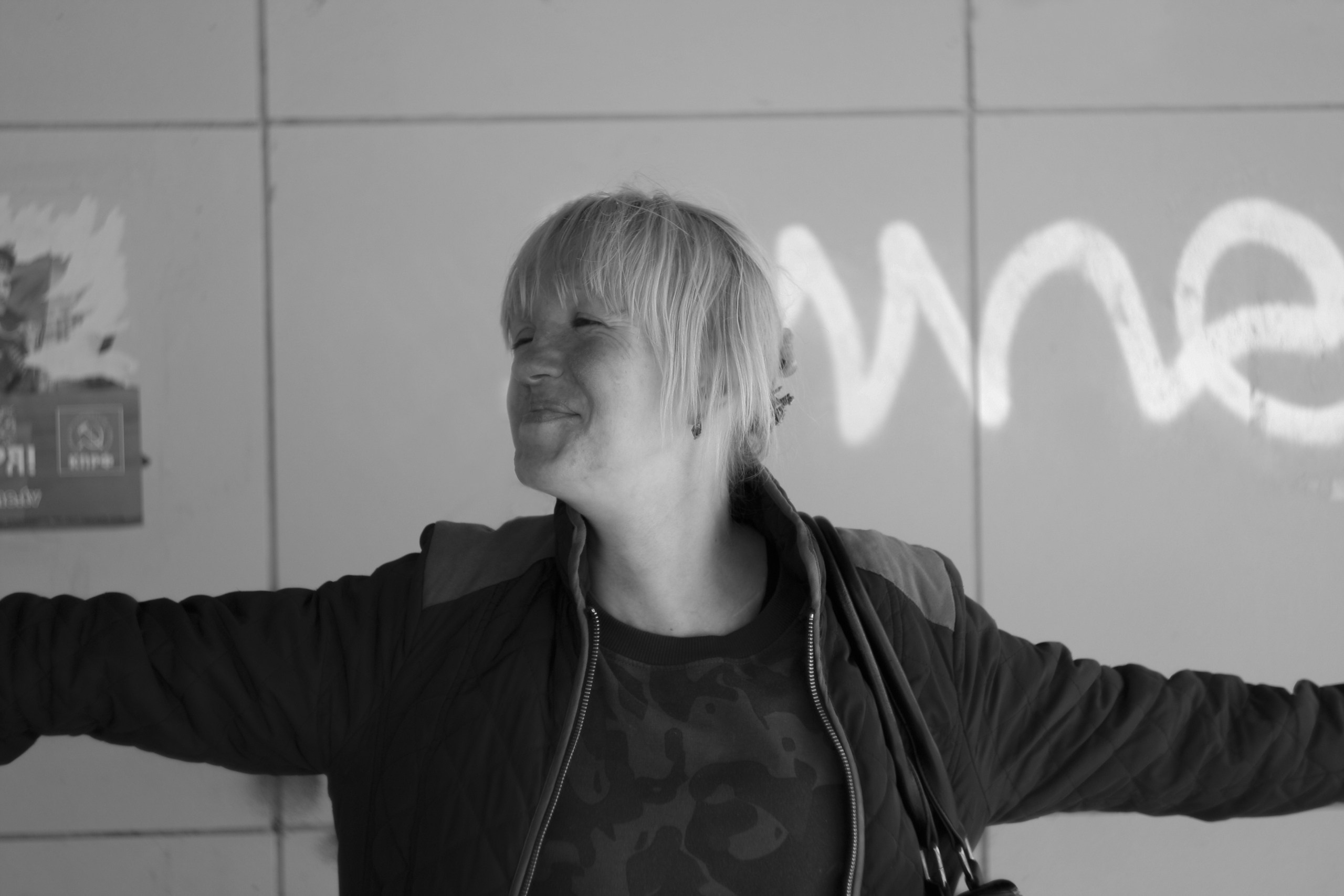 Женский. Мария Пичугина — фотограф в Петергофе — Санкт-Петербурге