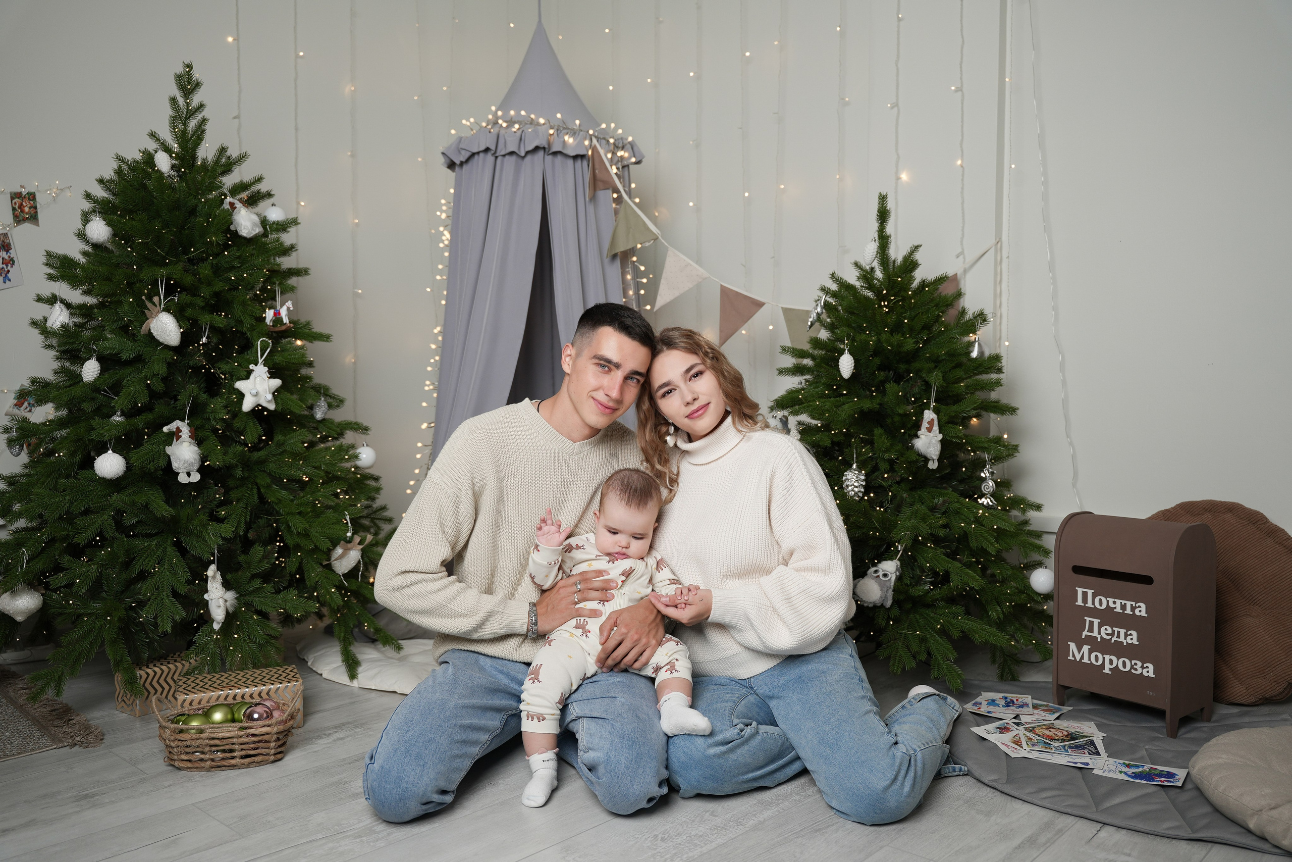 Новогодняя серия. Фотограф Новороссийск | Геленджик и ЮФО Эльвина Ясинская