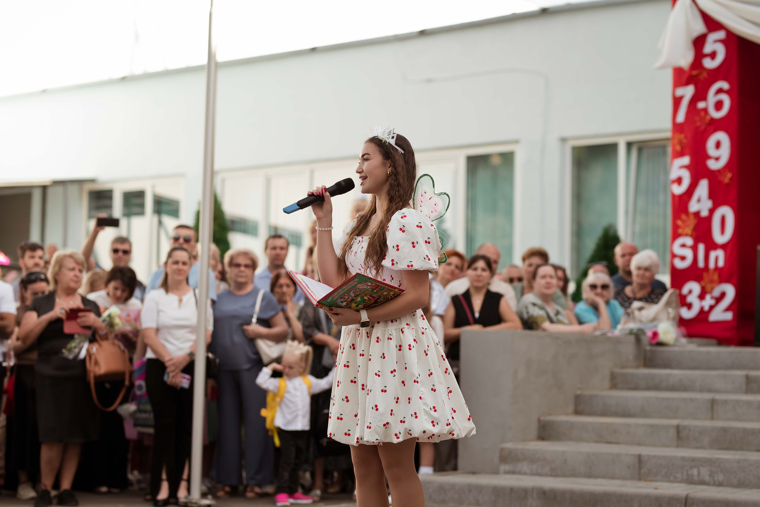 1 сентября. Свадебный и семейный фотограф Яна Стражева. Волгоград, Москва