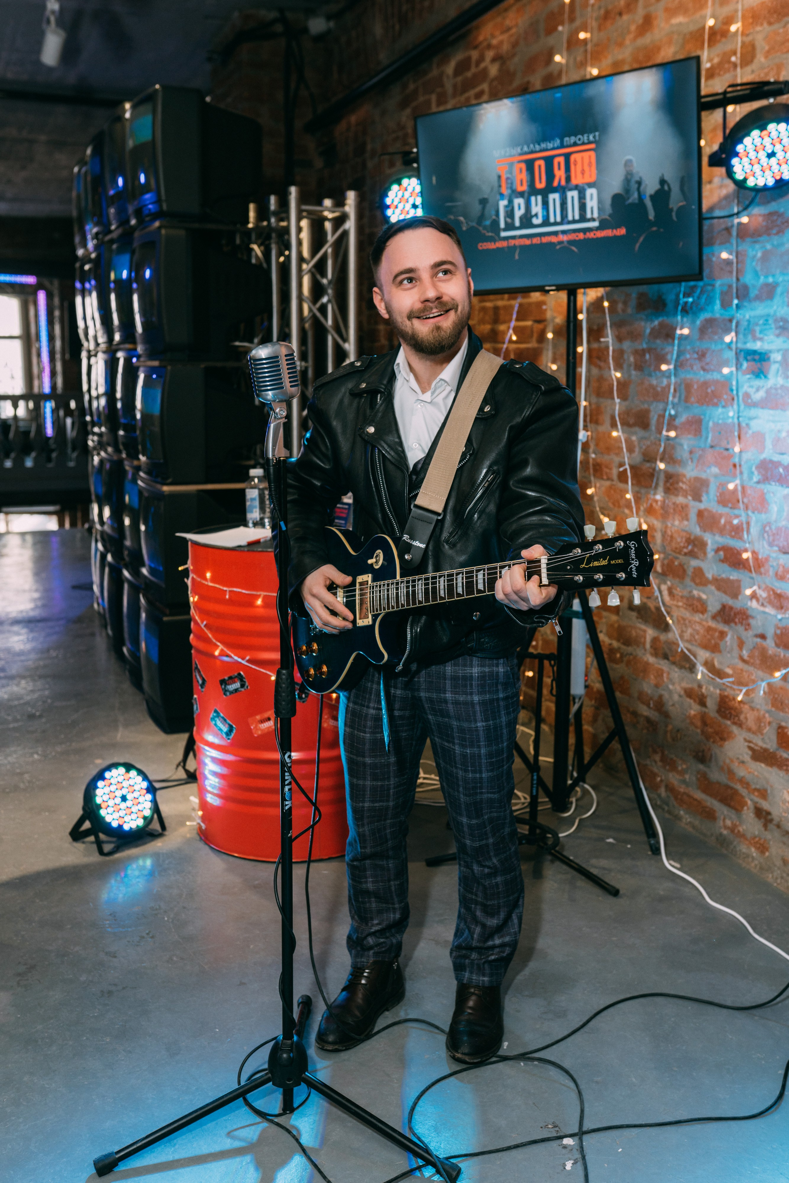 PROF-IT Бизнес-форум. Свадебный и Мужской фотограф