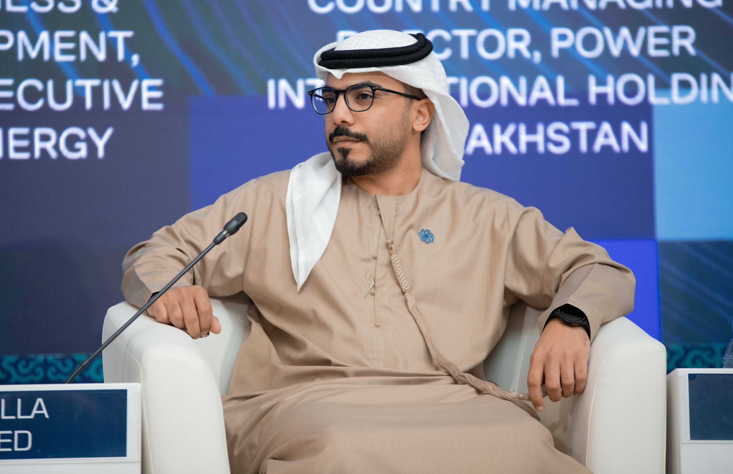 AFD 2025. OSPAN ALI photographer