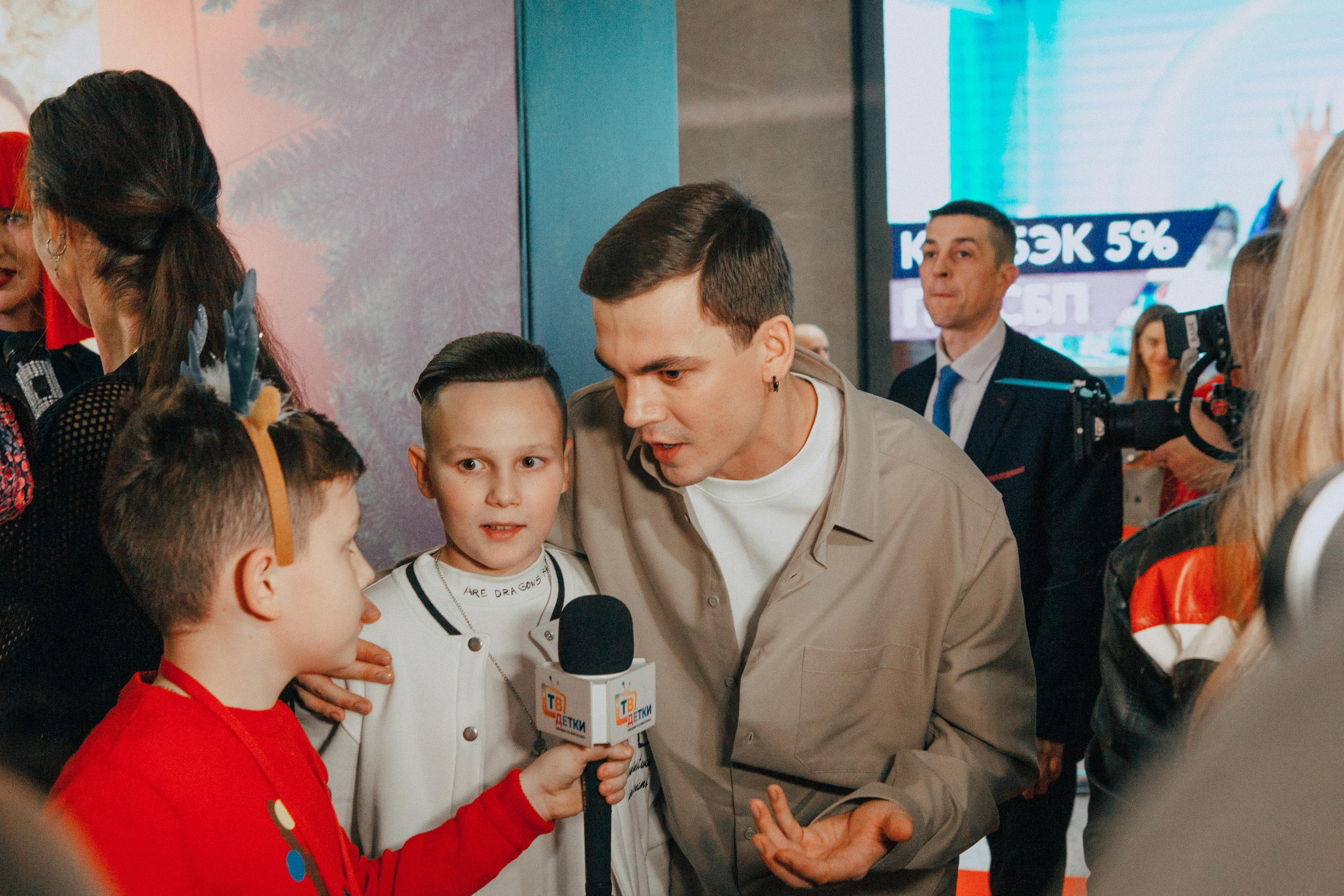 Премьера «Ёлки 10»