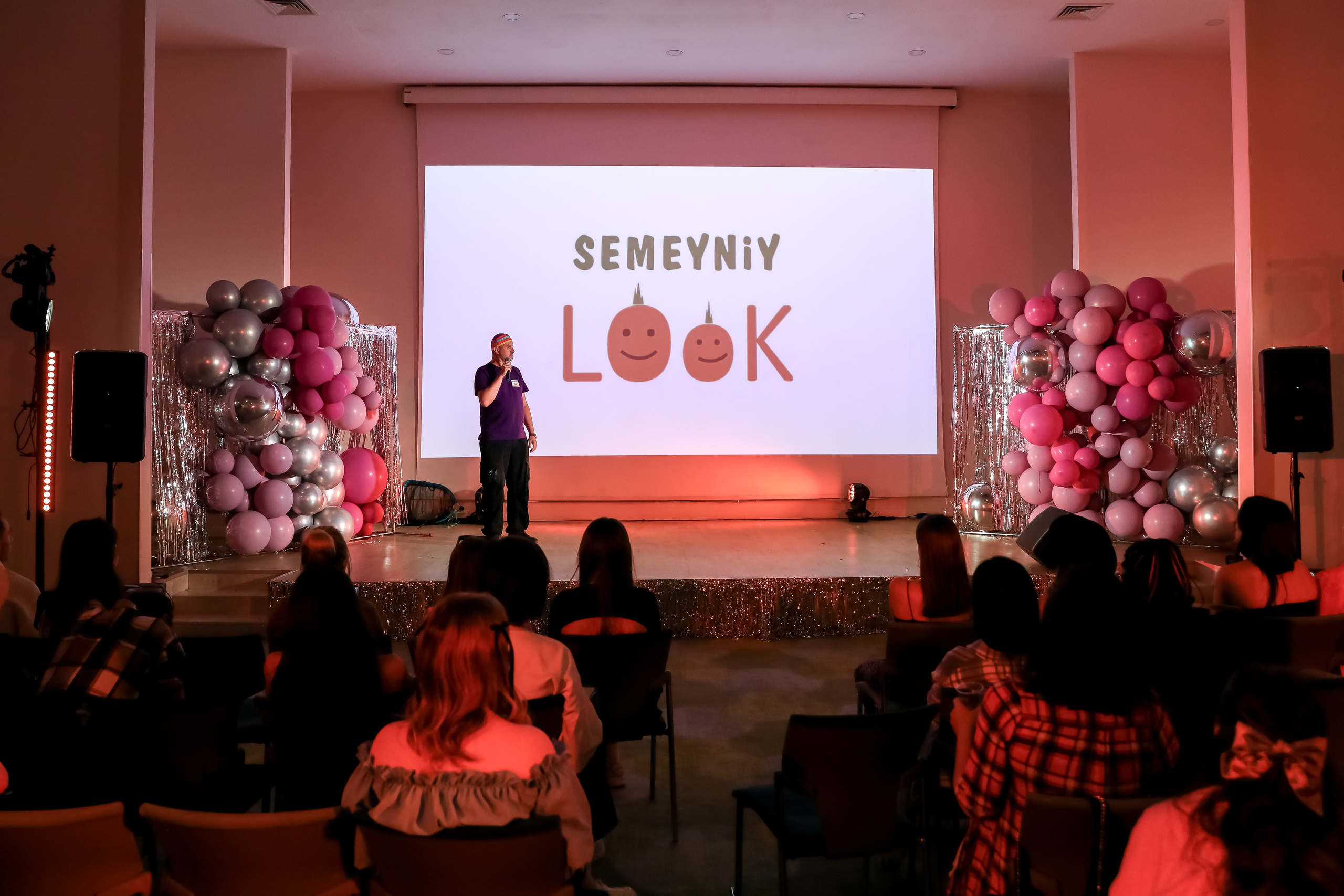 Международный обучающий форум для EVENT-специалистов «СМТ». Photographer Viktoriya Markushina «My world throug»