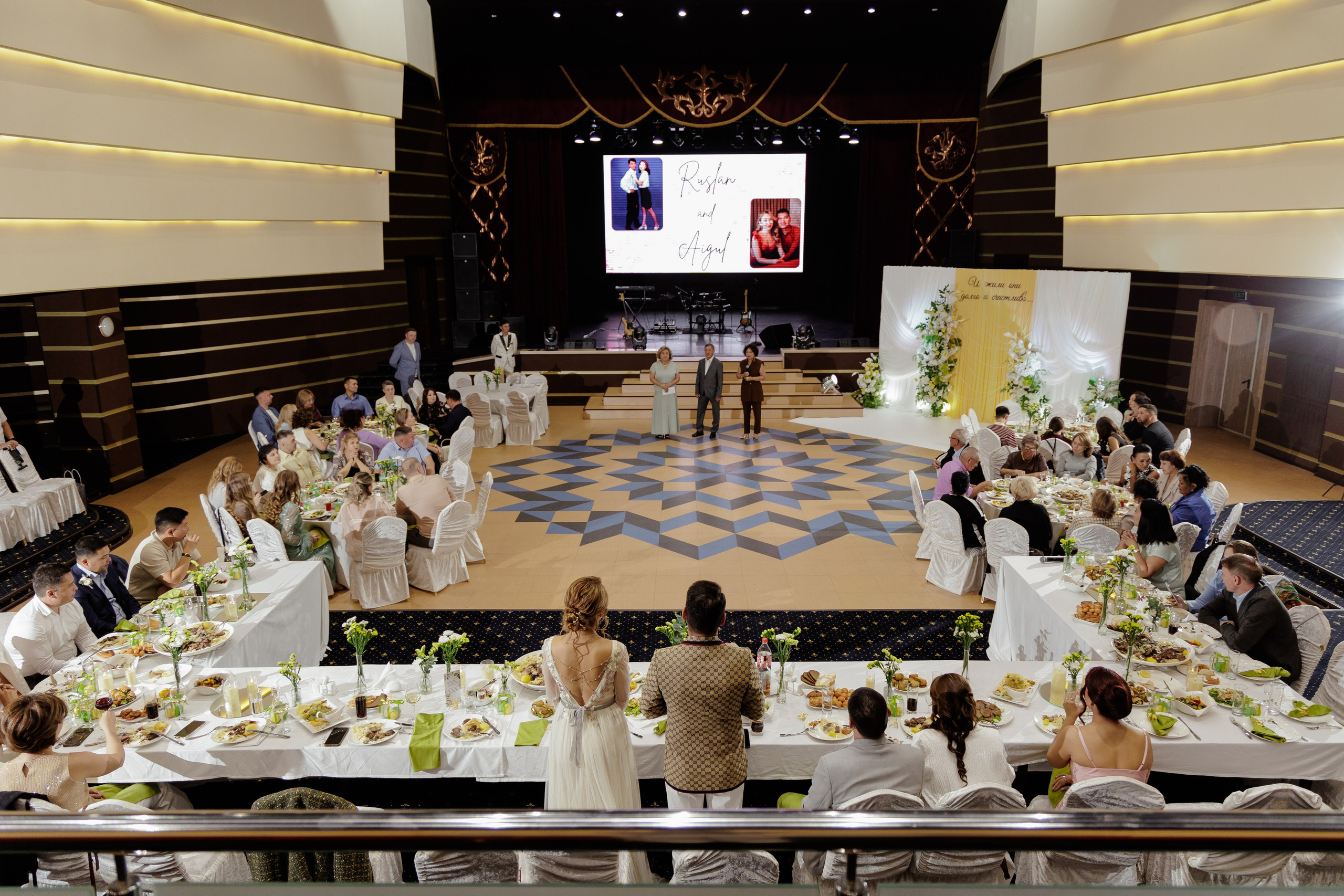 Годовщина св. Фотограф Костанай Кукуруза Анжела