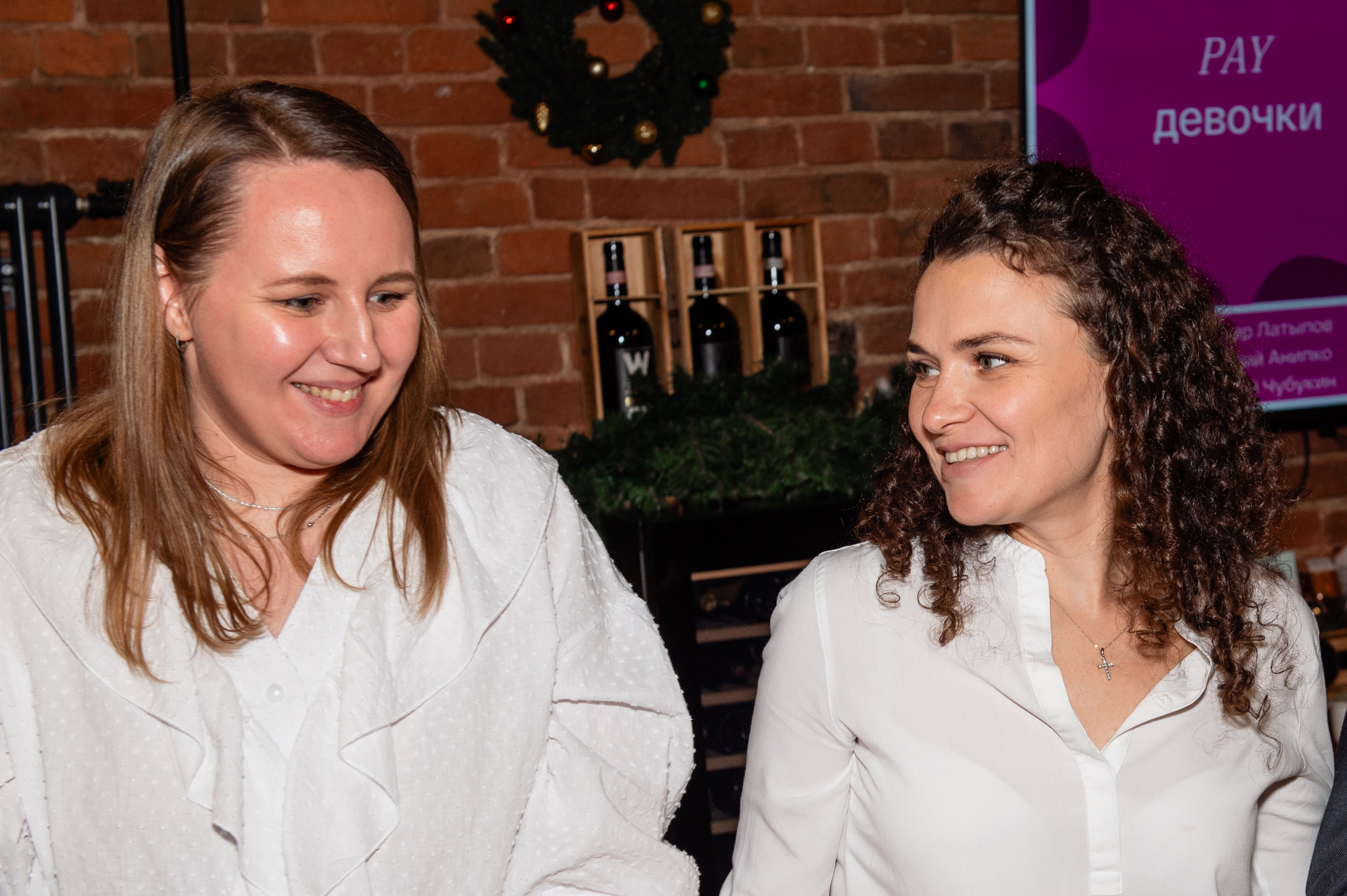 Корпорат Yapay. Профессиональный фотограф в Москве Александра Харламова