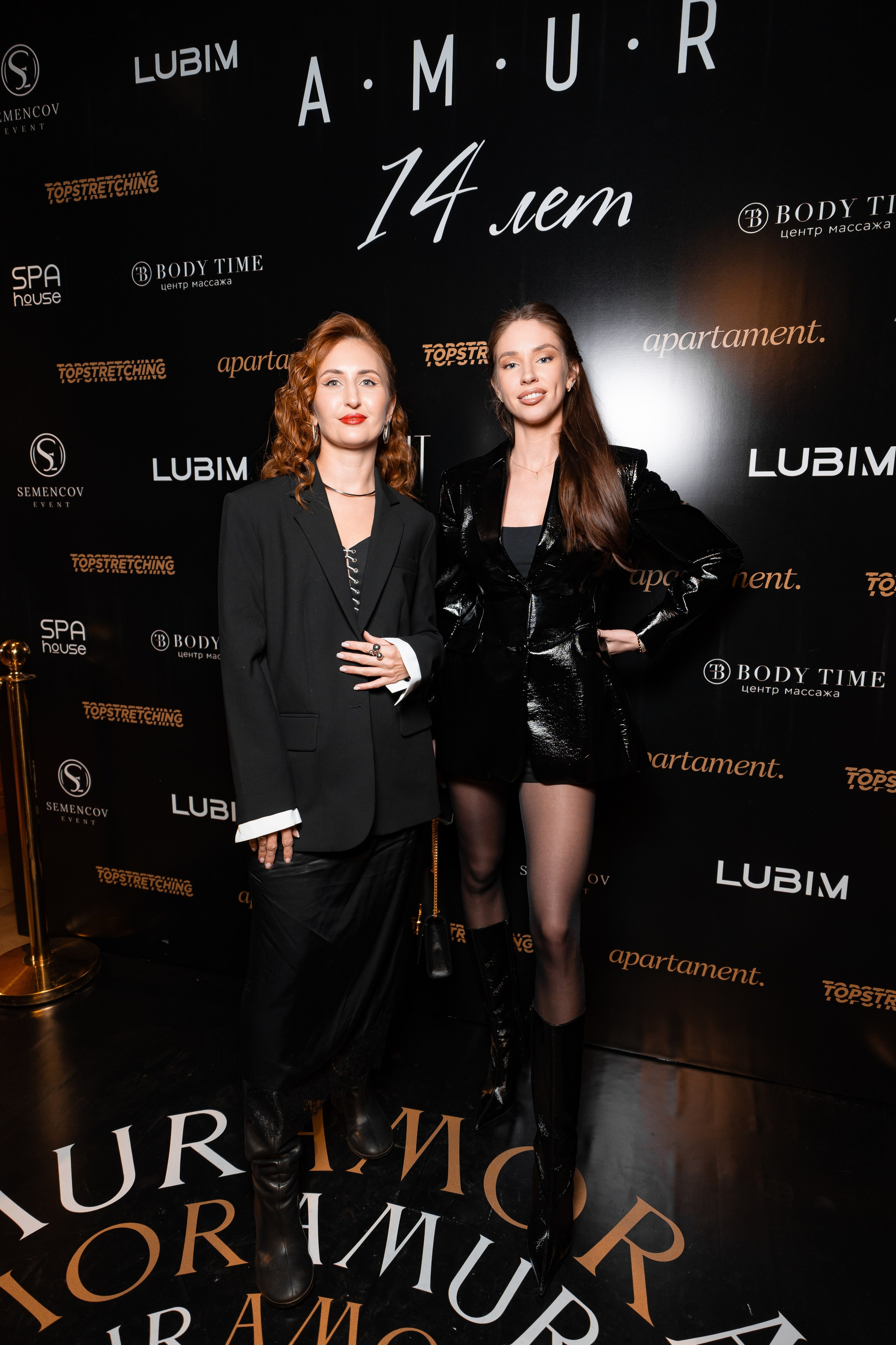 AMUR — 14 YEARS. СВОИ. ФОТООТЧЕТЫ-СОБЫТИЯ-МЕСТА