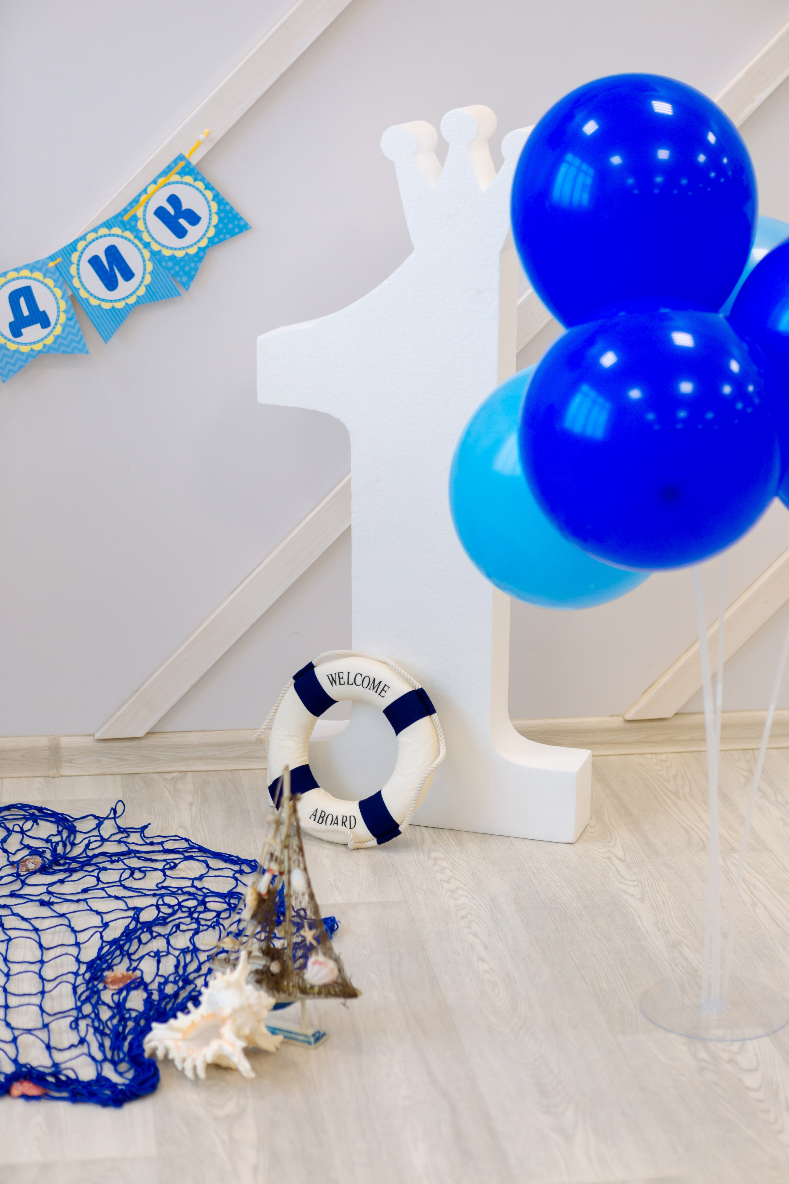 Семейные. Фотограф в Подольске