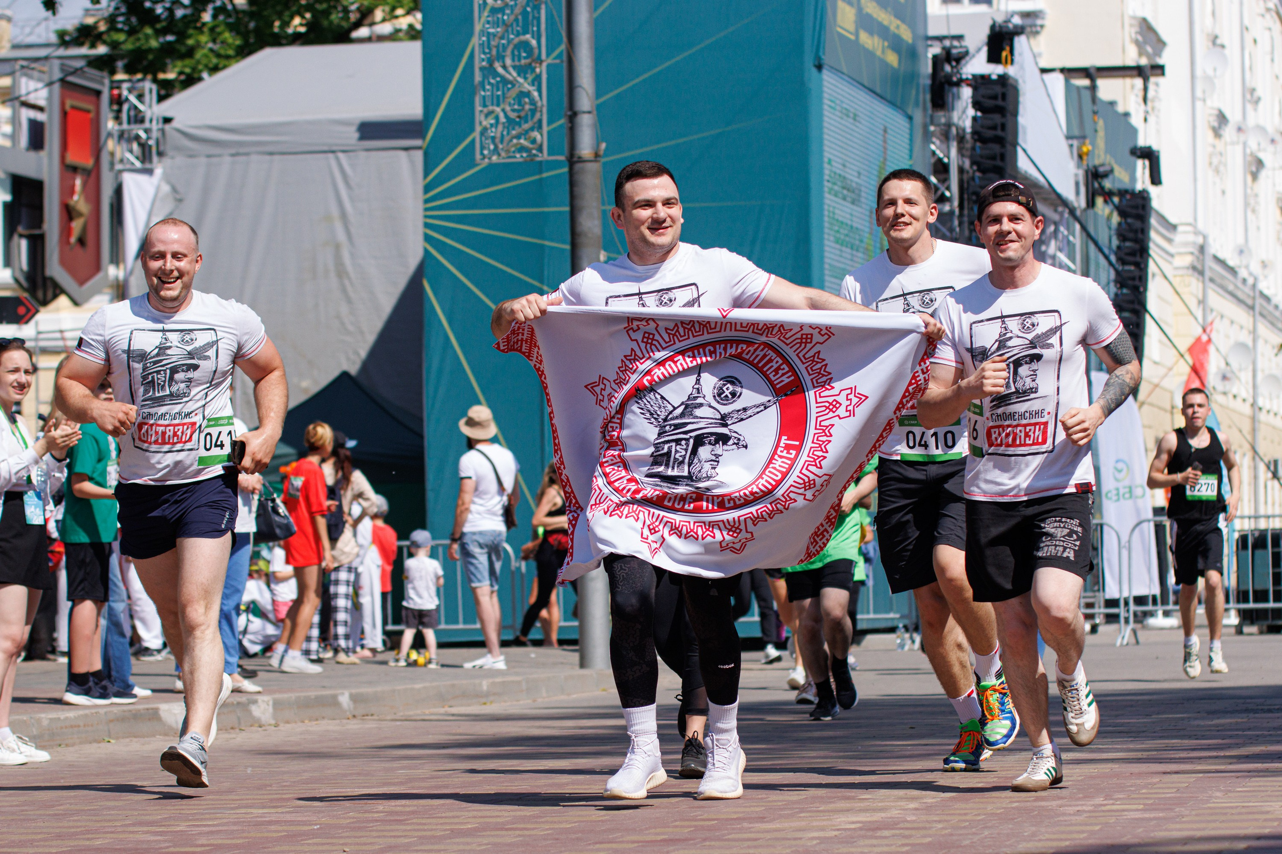 Зеленый марафон 2024. Спортивный фотограф Вадим Добедченков