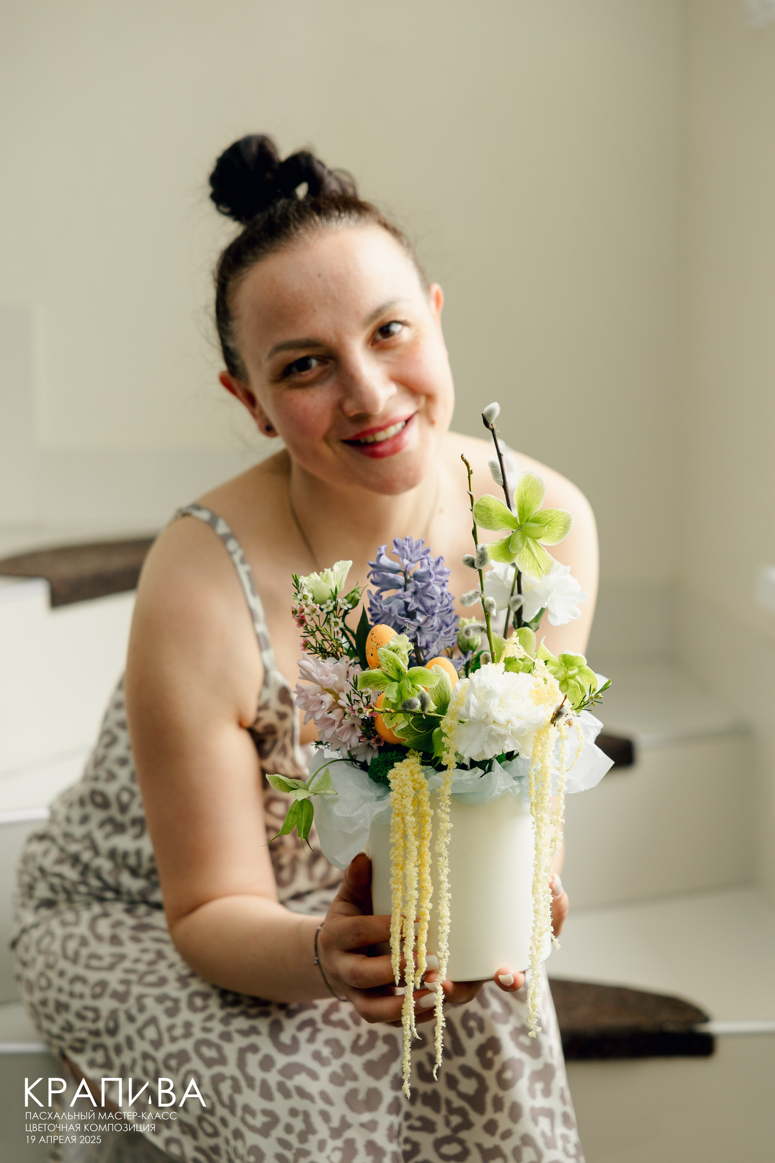 Пасхальный МК от студии цветов Крапива