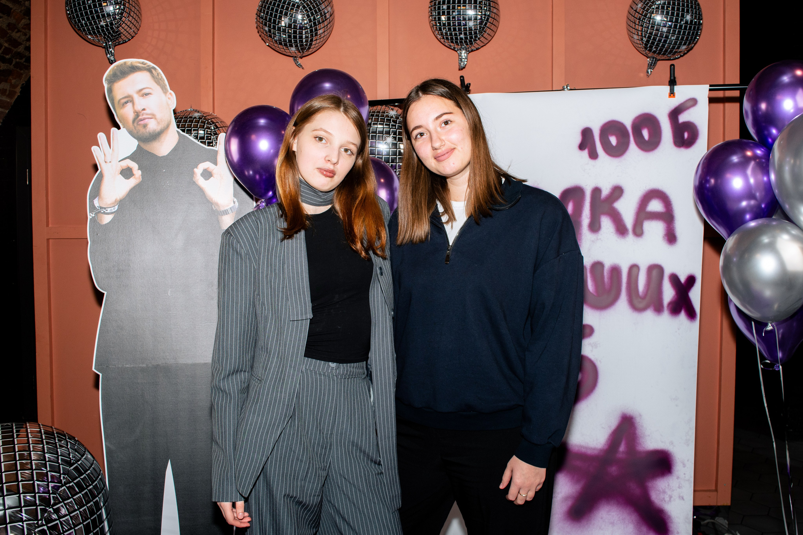 100 балльный репетитор. Фотограф в Санкт-Петербурге Ксения Яковчук