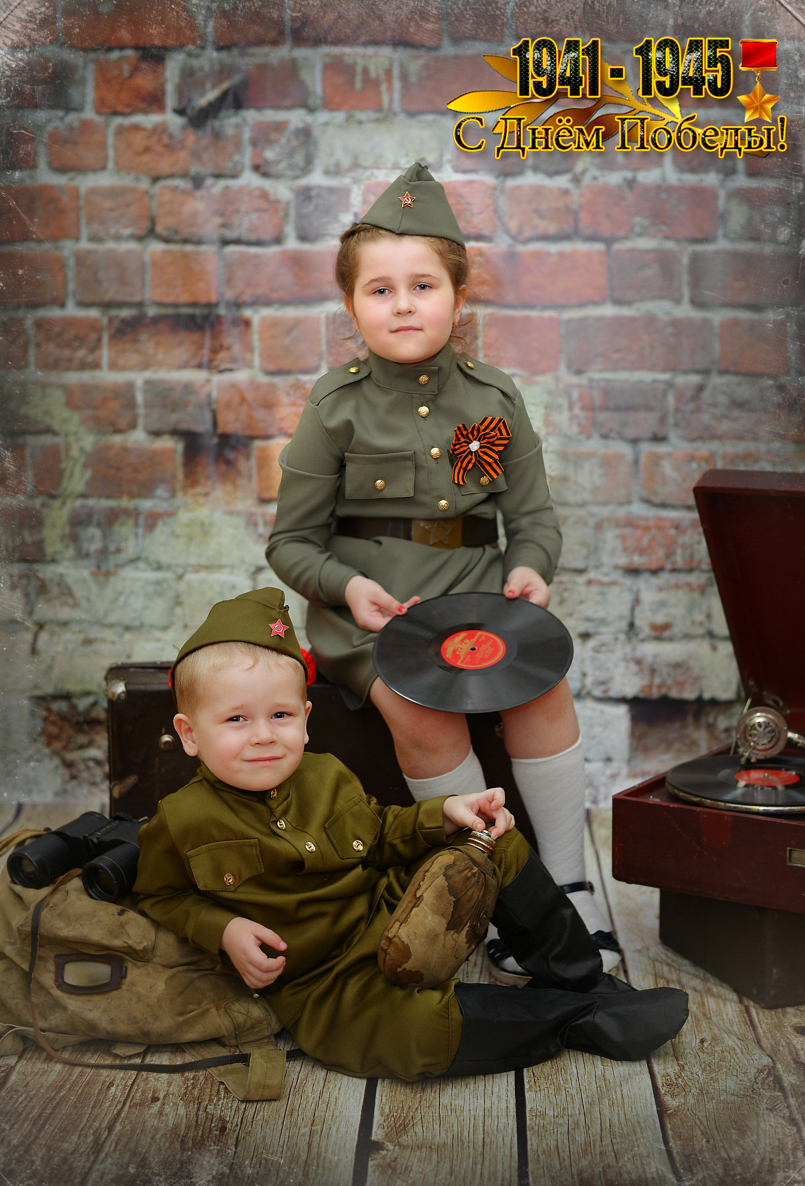 Проект к 9 мая. Семейный и детский фотограф Татьяна Перевалова