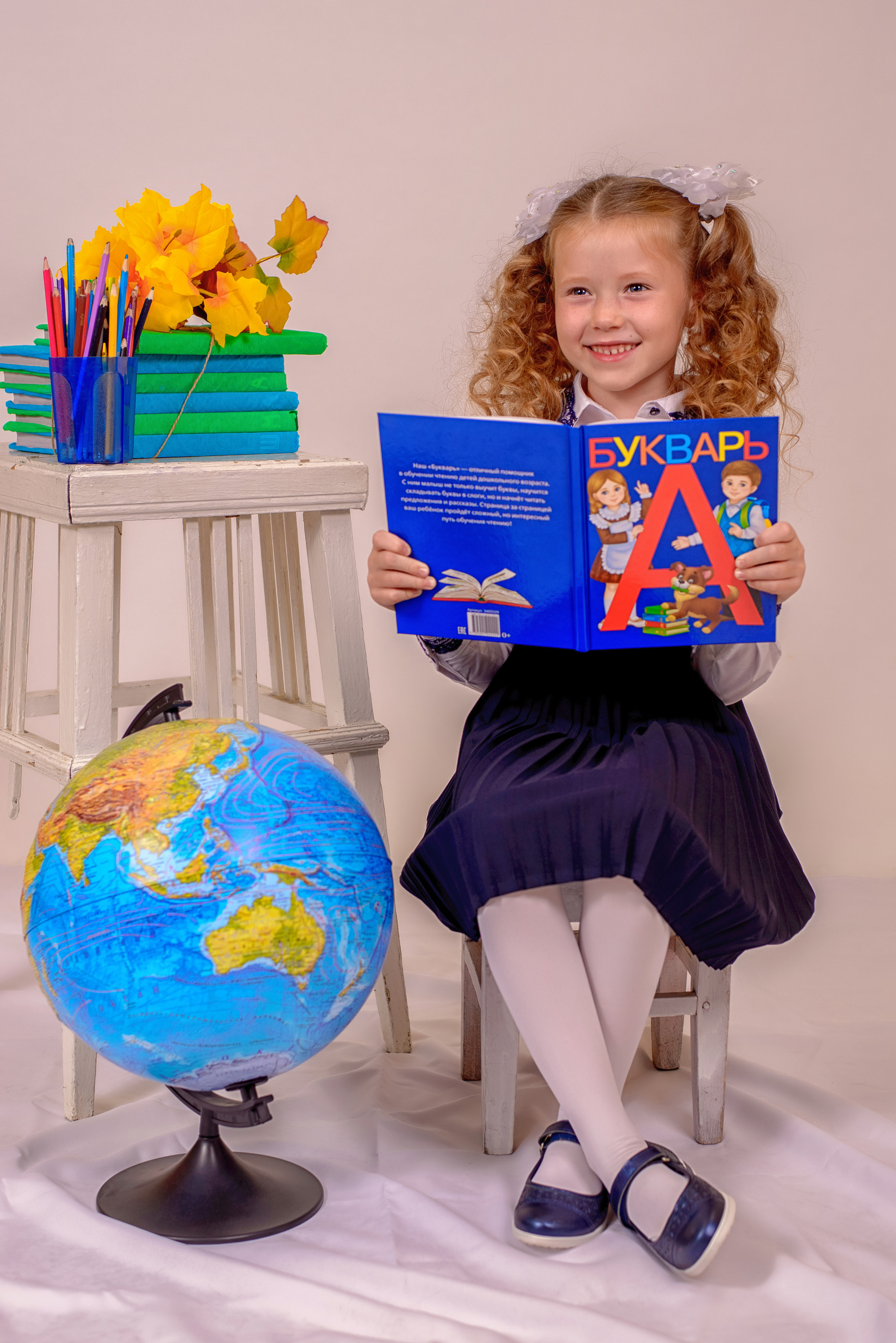 Проект к 1 сентября. Семейный и детский фотограф Татьяна Перевалова