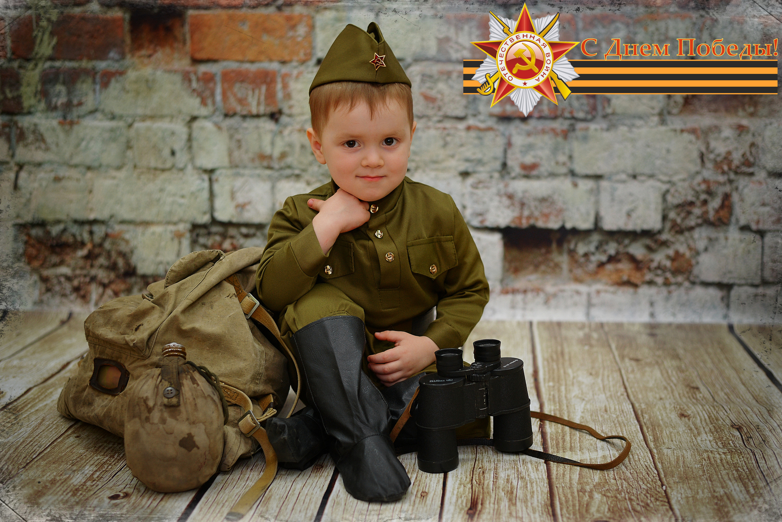 Проект к 9 мая. Семейный и детский фотограф Татьяна Перевалова