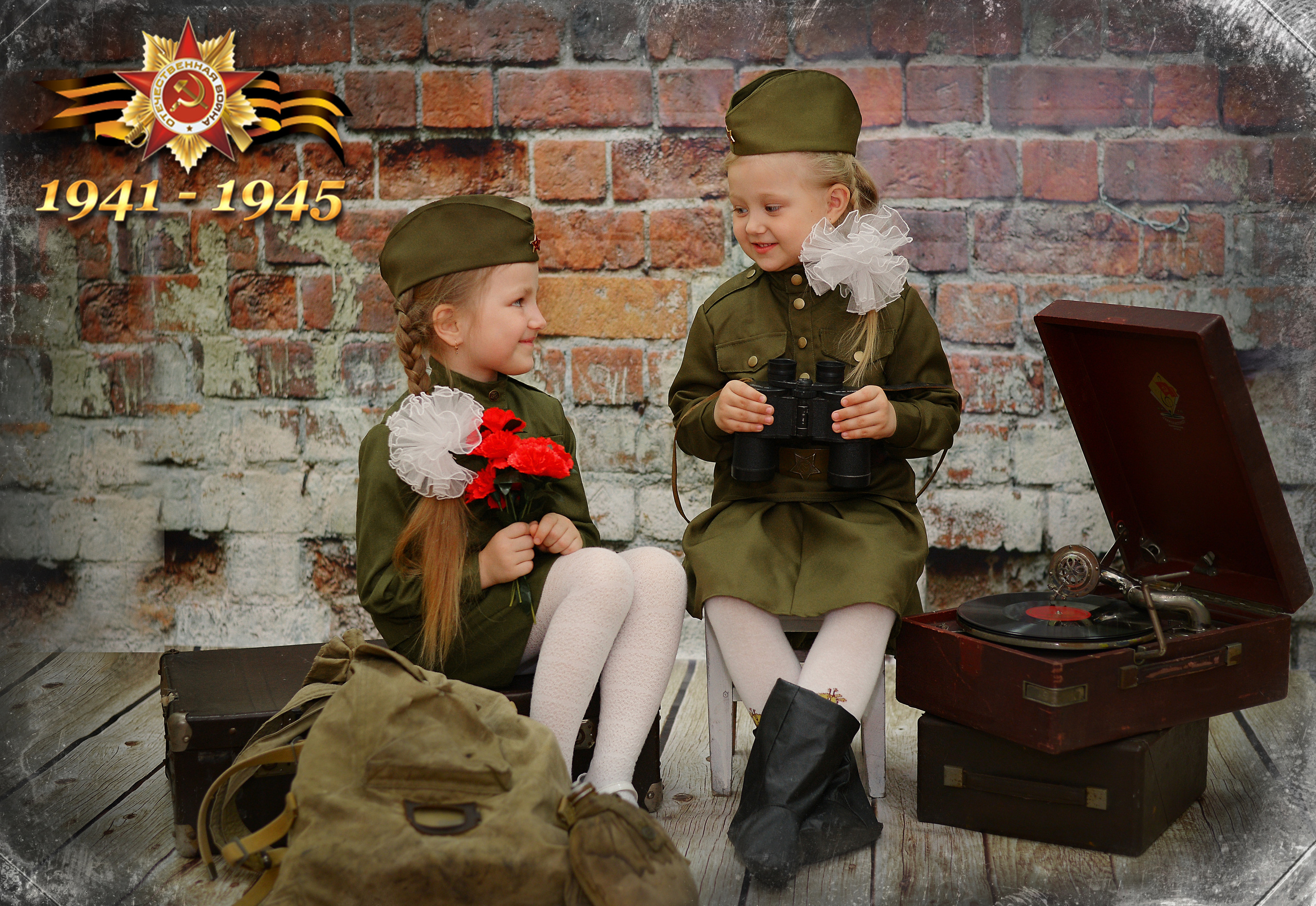 Проект к 9 мая. Семейный и детский фотограф Татьяна Перевалова