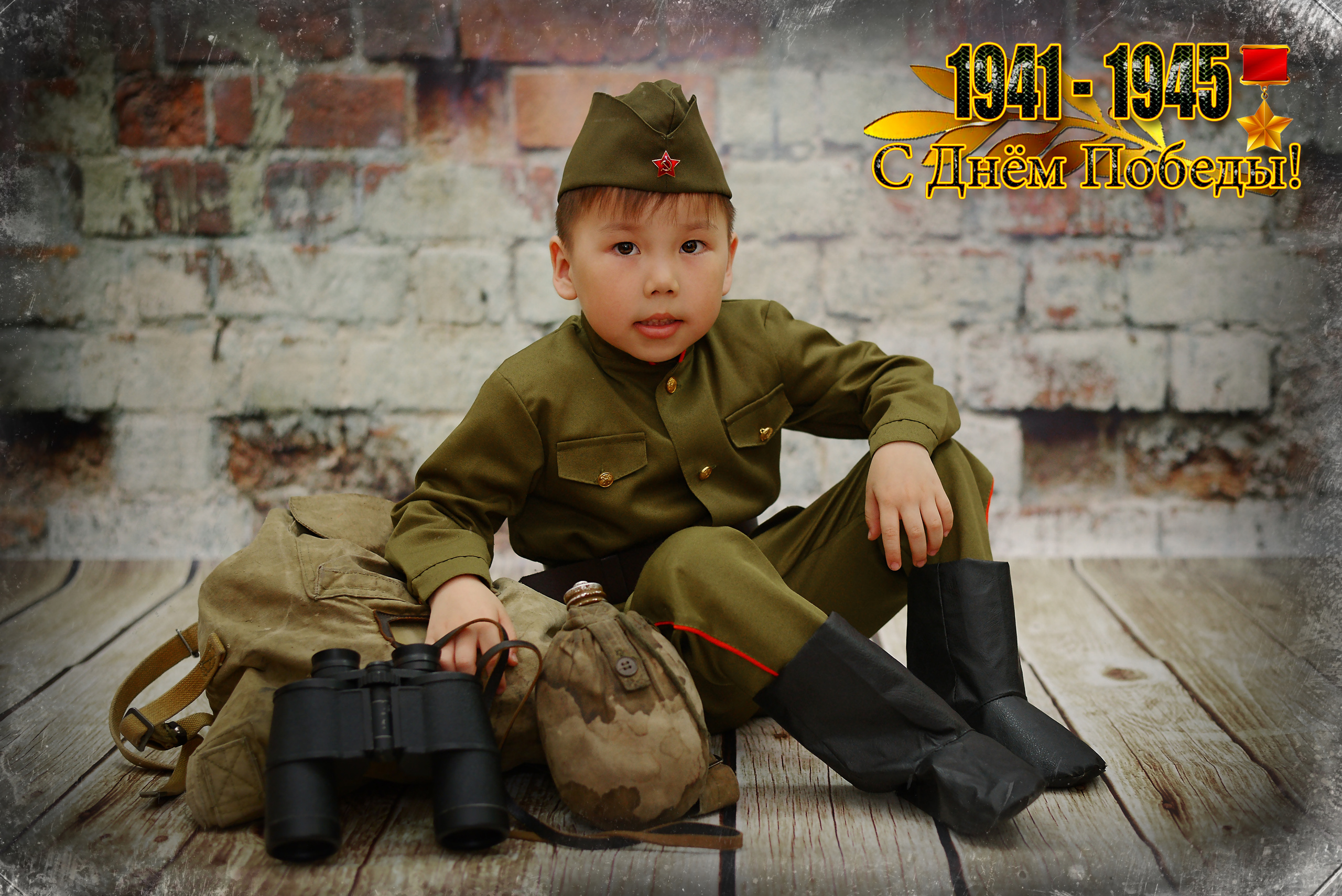Проект к 9 мая. Семейный и детский фотограф Татьяна Перевалова
