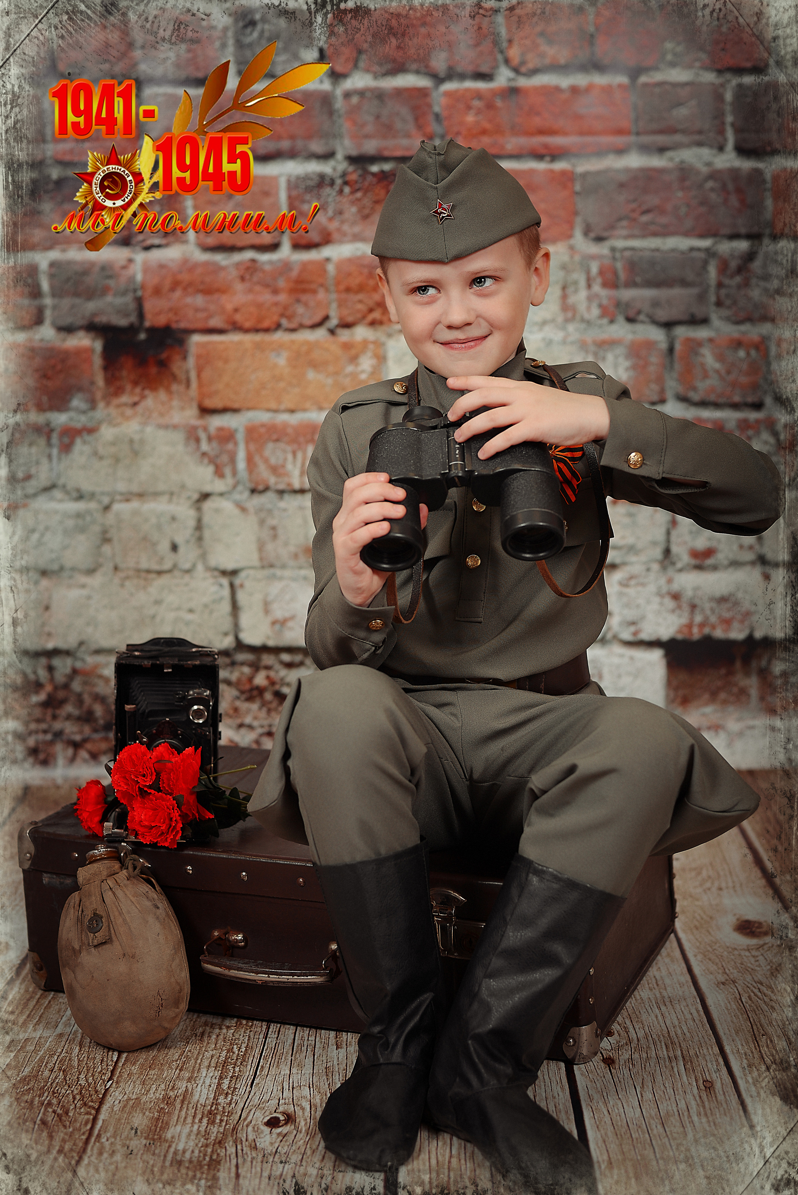 Проект к 9 мая. Семейный и детский фотограф Татьяна Перевалова