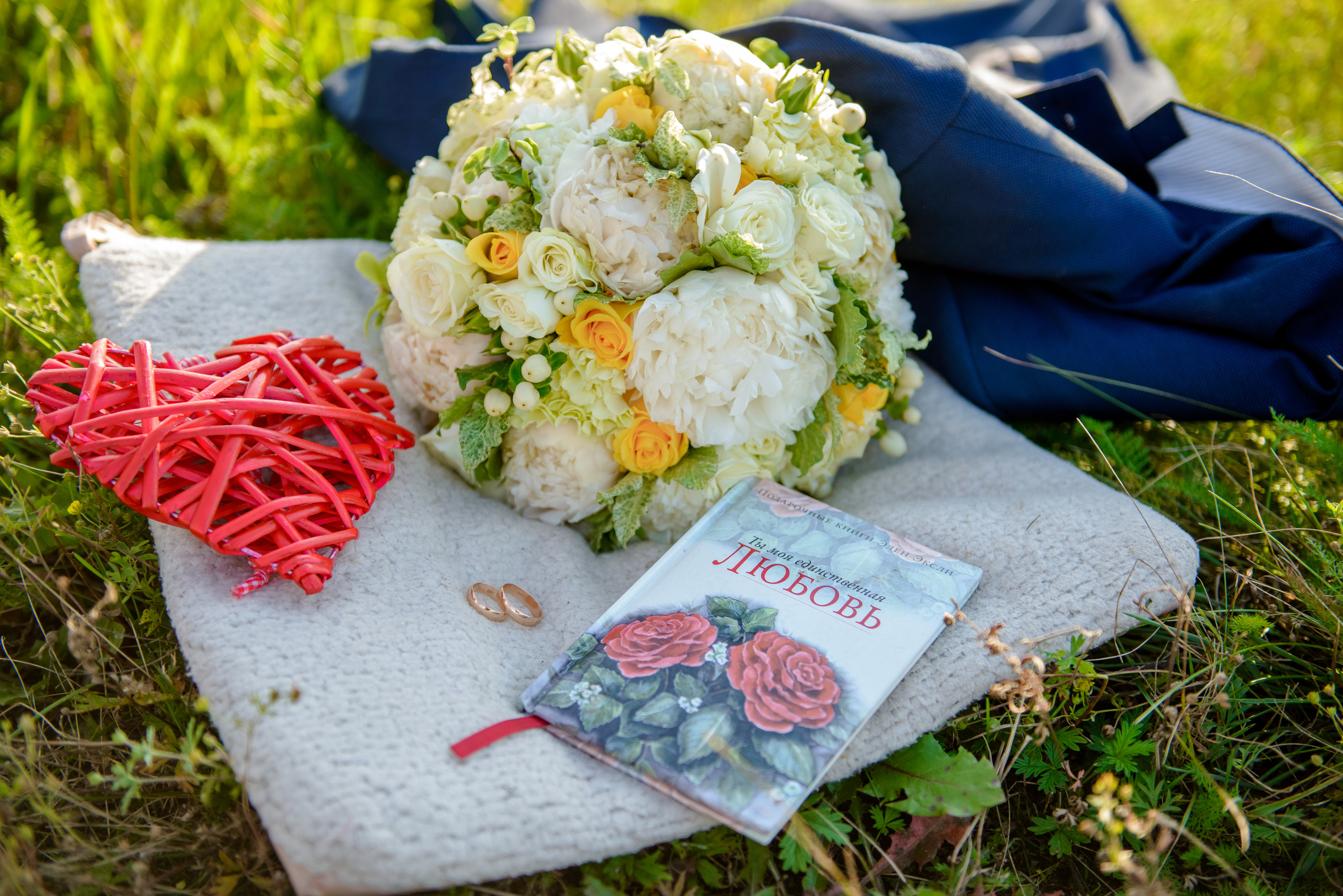 Денис и Яна. Семейный и детский фотограф Татьяна Перевалова