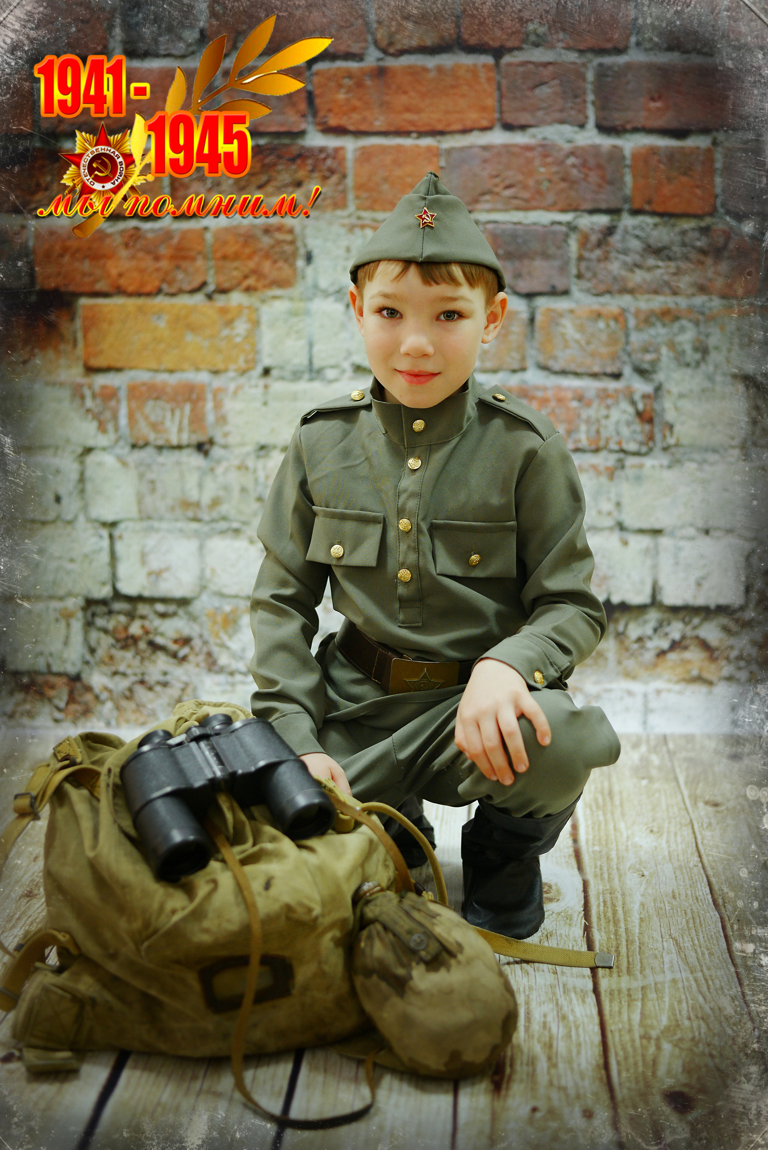 Проект к 9 мая. Семейный и детский фотограф Татьяна Перевалова