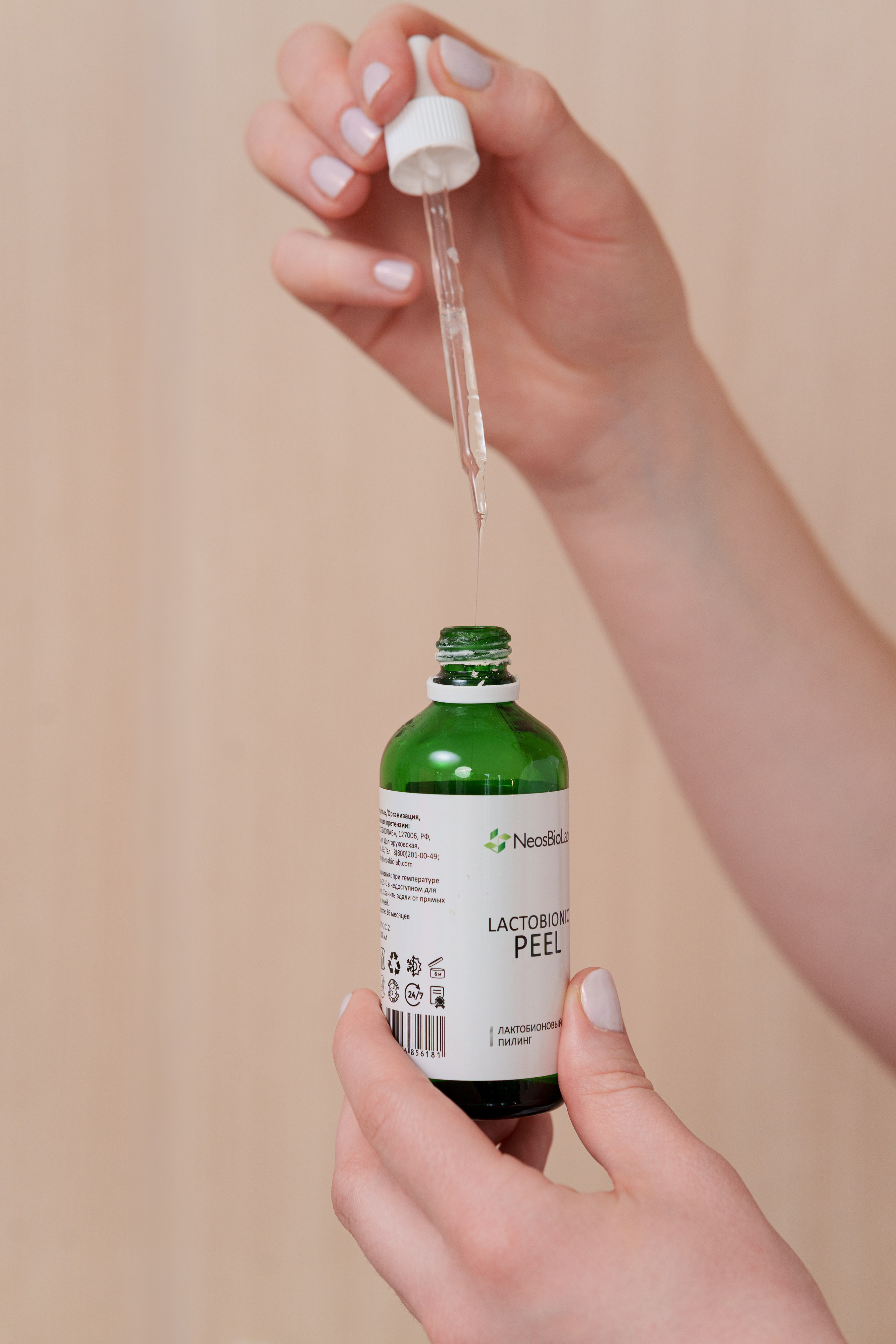 Массаж лица. Фотограф Виктория Юленкова