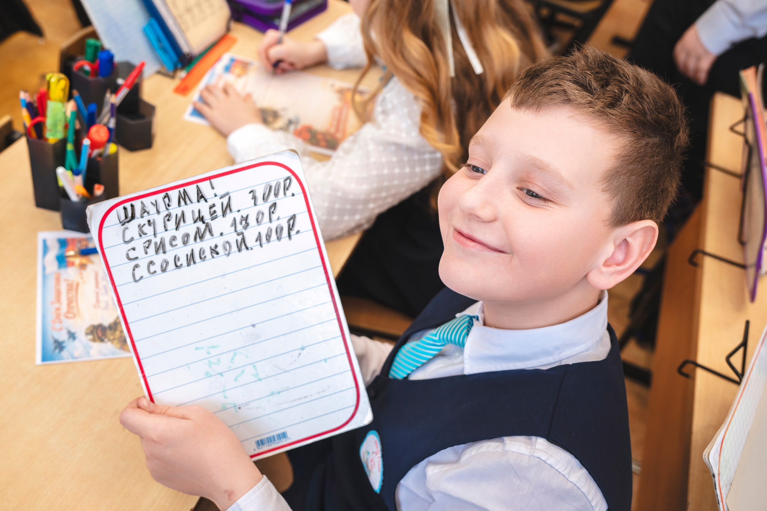 Выпускной Классбук 4Г. Фотограф самых запоминающихся моментов Вашей жизни