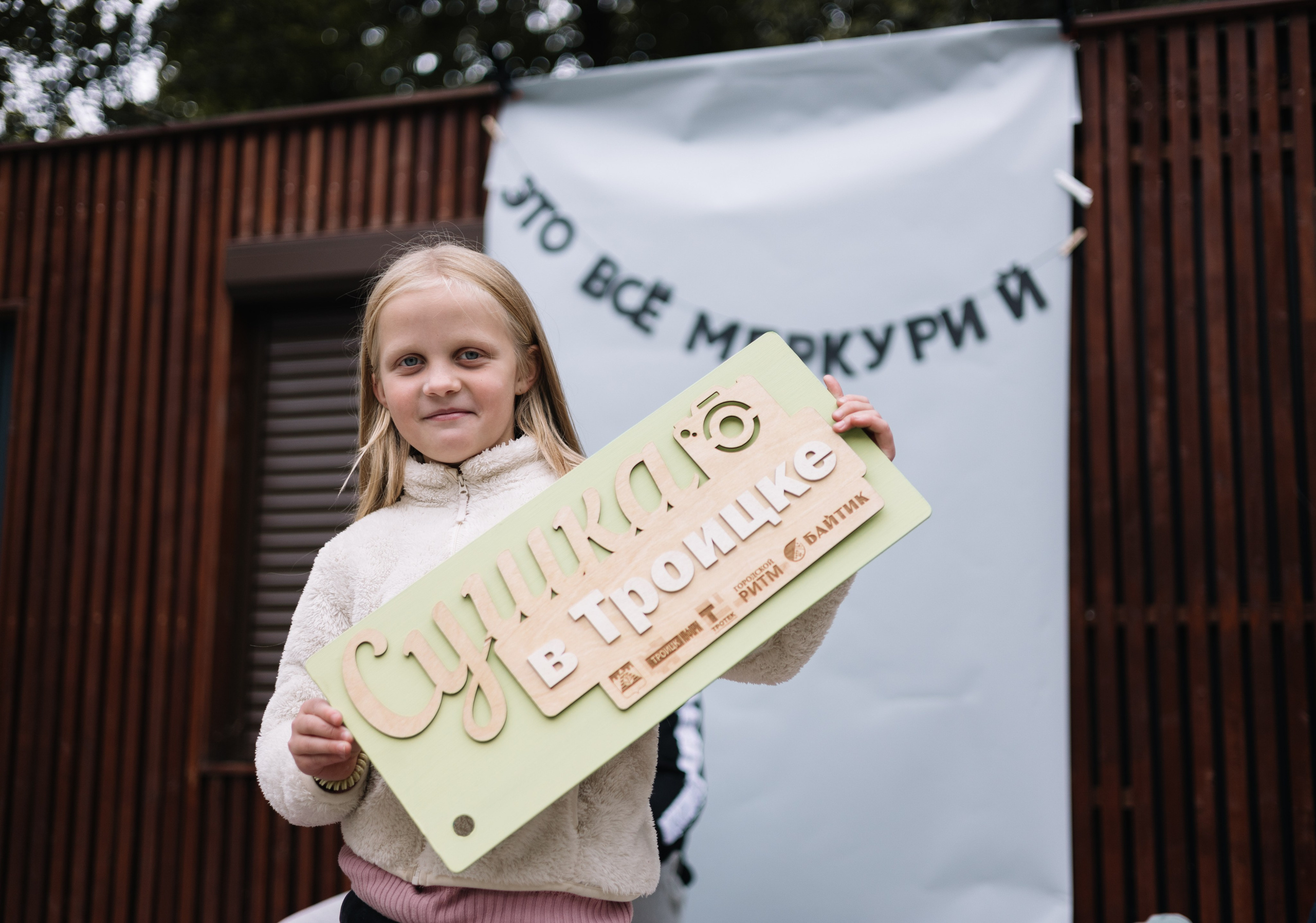 Мои проекты. Кристина Киссер |Фотограф | сняла ⩾ 2000 съёмок | главная по атмосфере