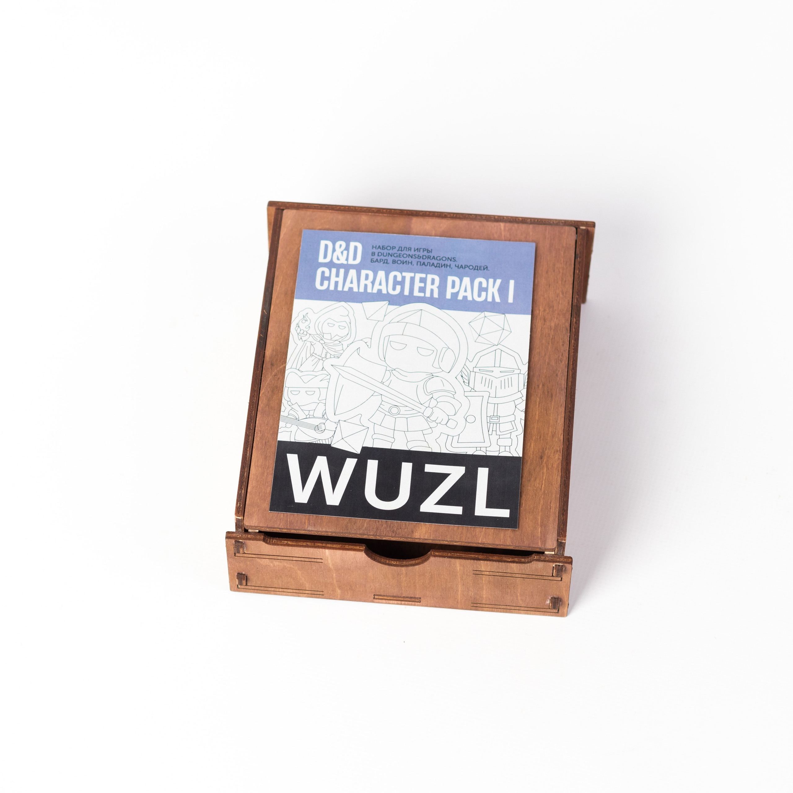 ДнД «WUZL». Коммерческий фотограф в Санкт-Петербурге (СПб) Екатерина Панчёха, Панчёшка