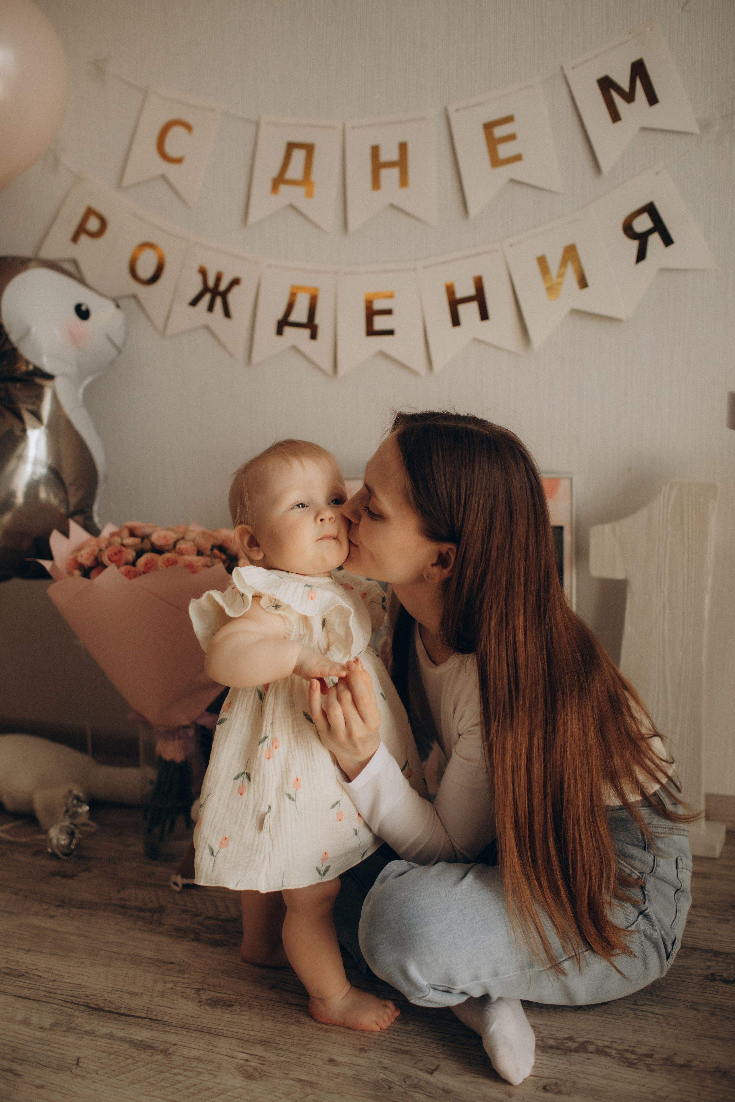 Арине годик!. Семейный фотограф в Челябинске Ксения Зубкова