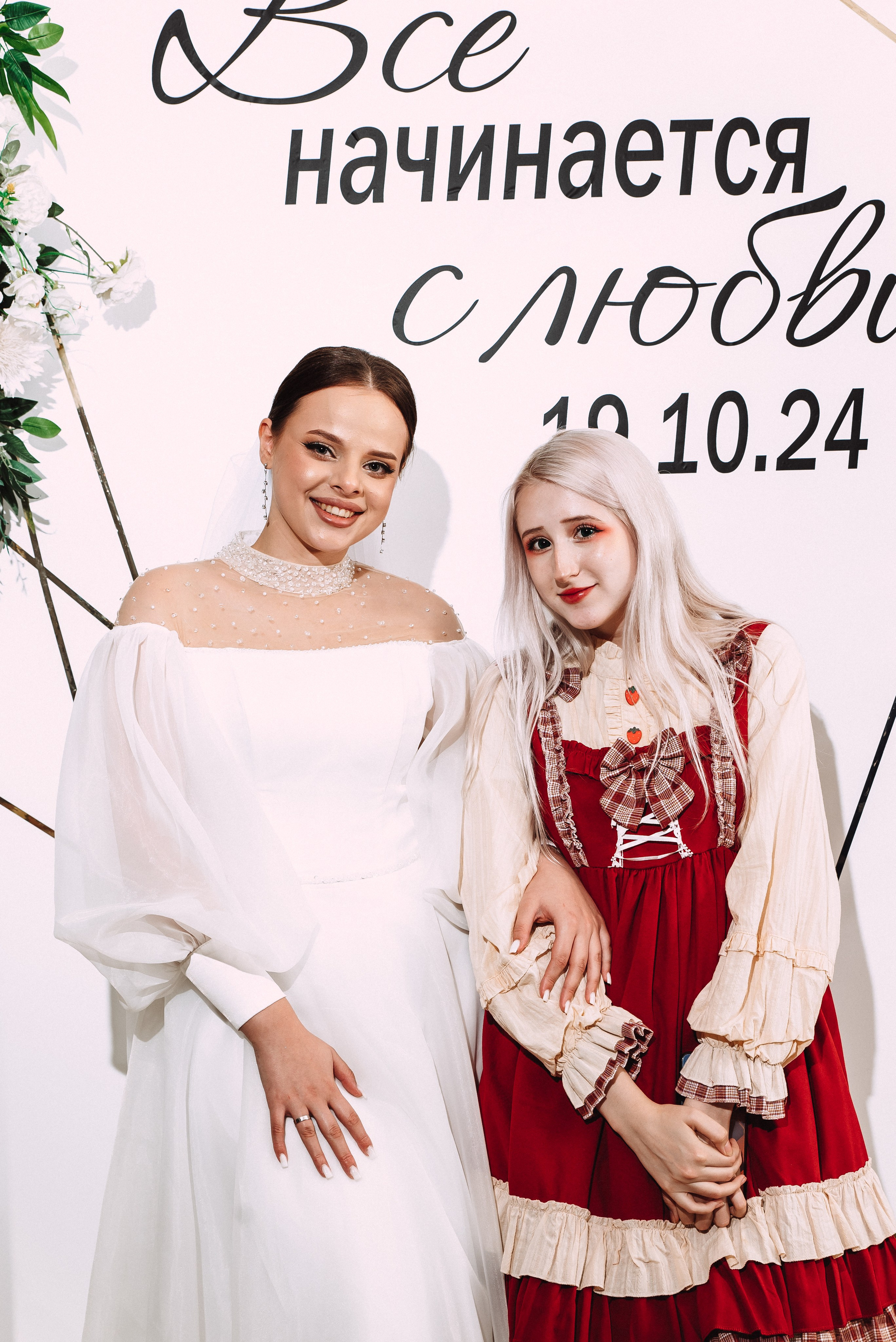 Ильяс + Олеся. Свадебный и семейный фотограф в Волгограде Олеся Лисицкая