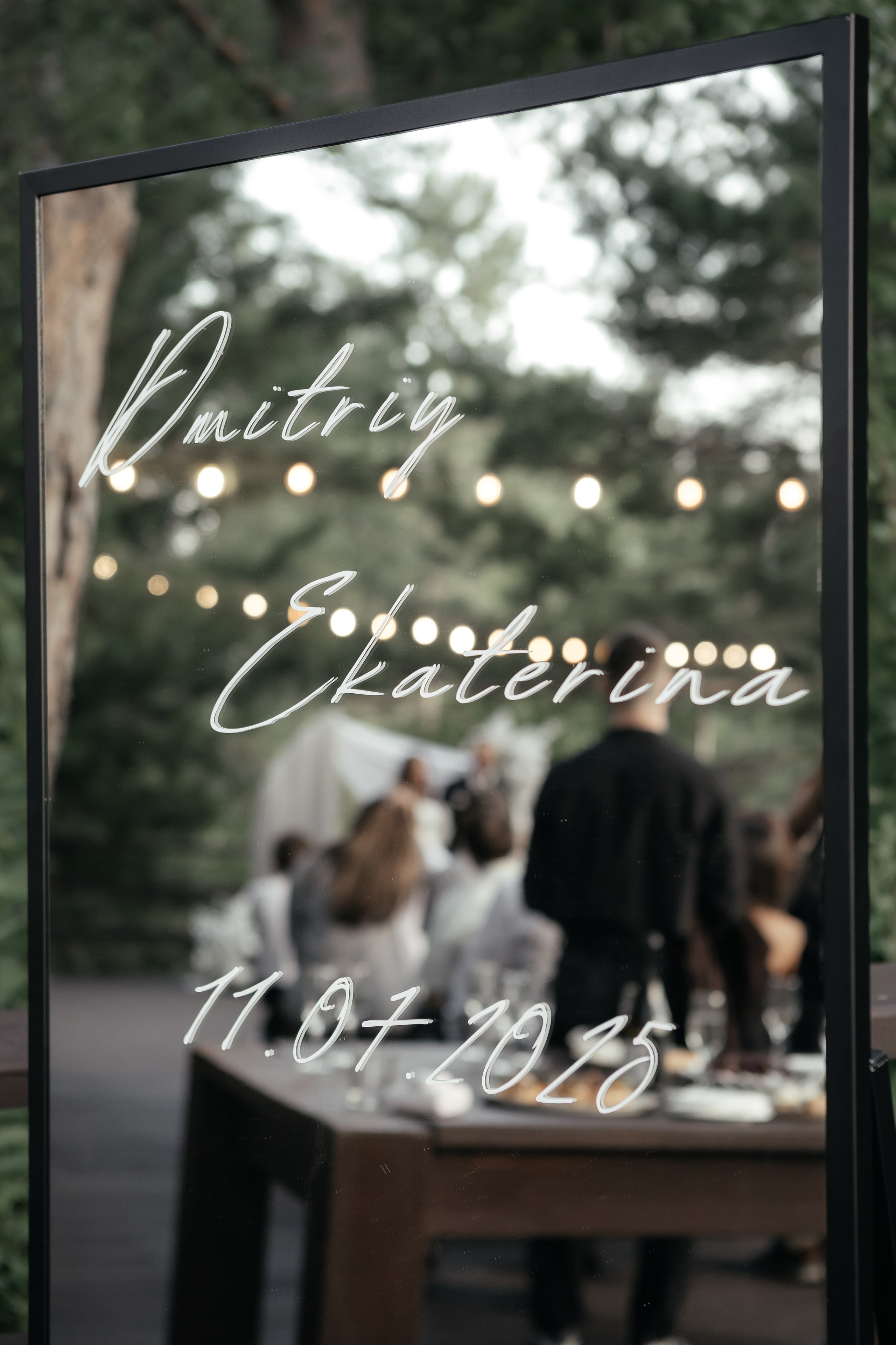 Дмитрий & Екатерина. Свадебный и семейный фотограф В Красноярске Андрей Юсенков