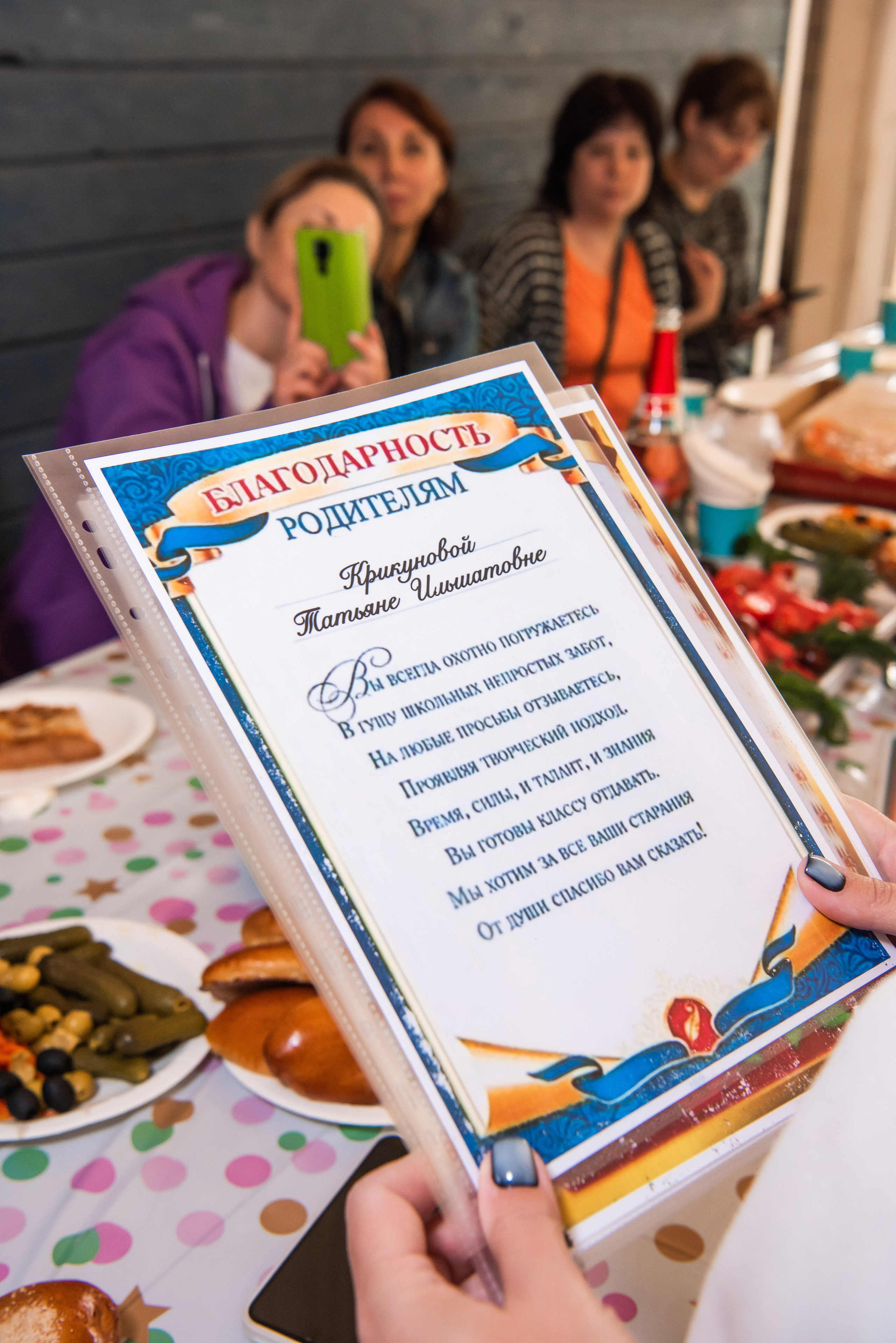 Выпускной 4Д 2023. Свадебный и арт-фотограф Кунецкая Диана