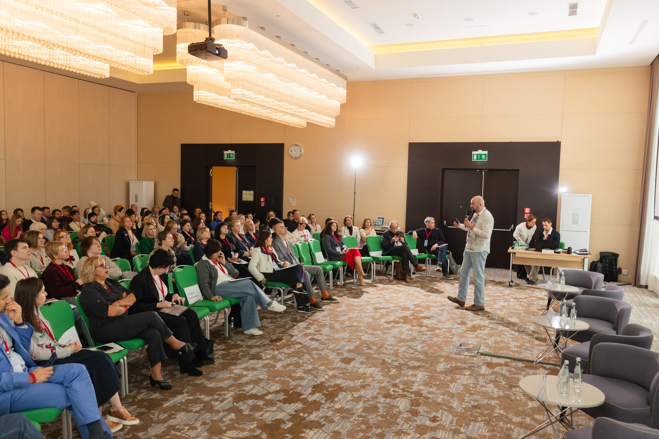 Конференции | Деловой репортаж. Брук Артём