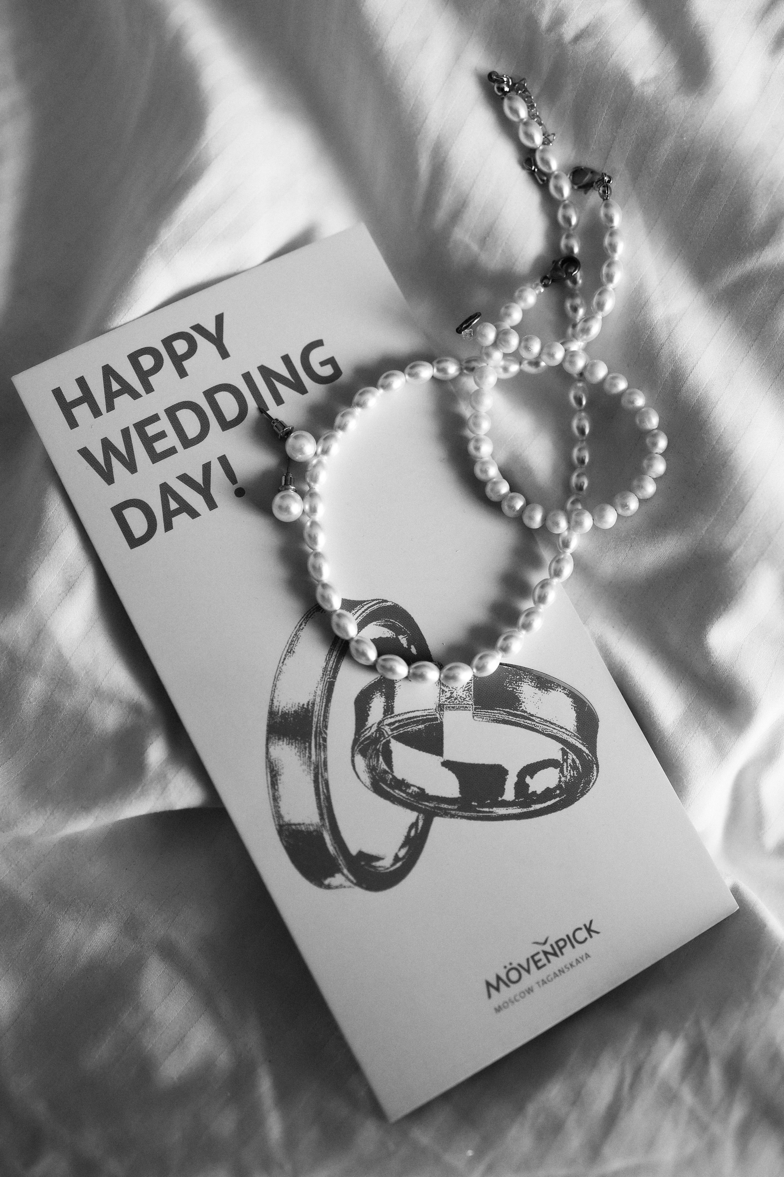 М. + А. Усадьба Зубовых + Movenpick Taganskaya. Семейный и lovestory фотограф в Москве Светлана Коняхина