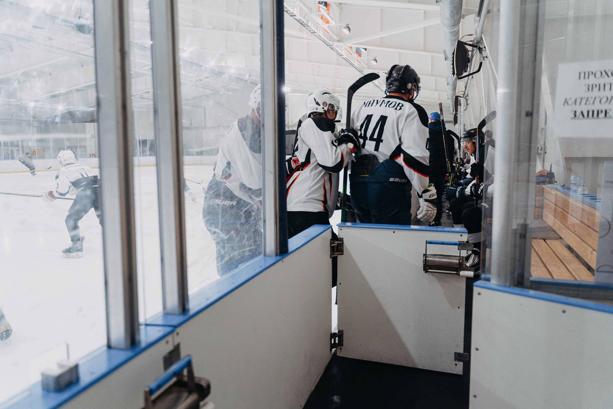 18.06.2023 Победа-Ястребы. Андрей Варсан. Фотограф в Красноярске