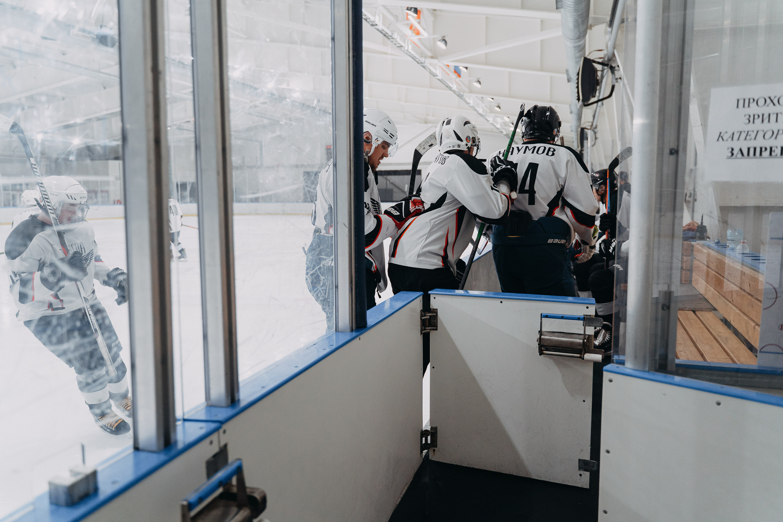 18.06.2023 Победа-Ястребы. Андрей Варсан. Фотограф в Красноярске