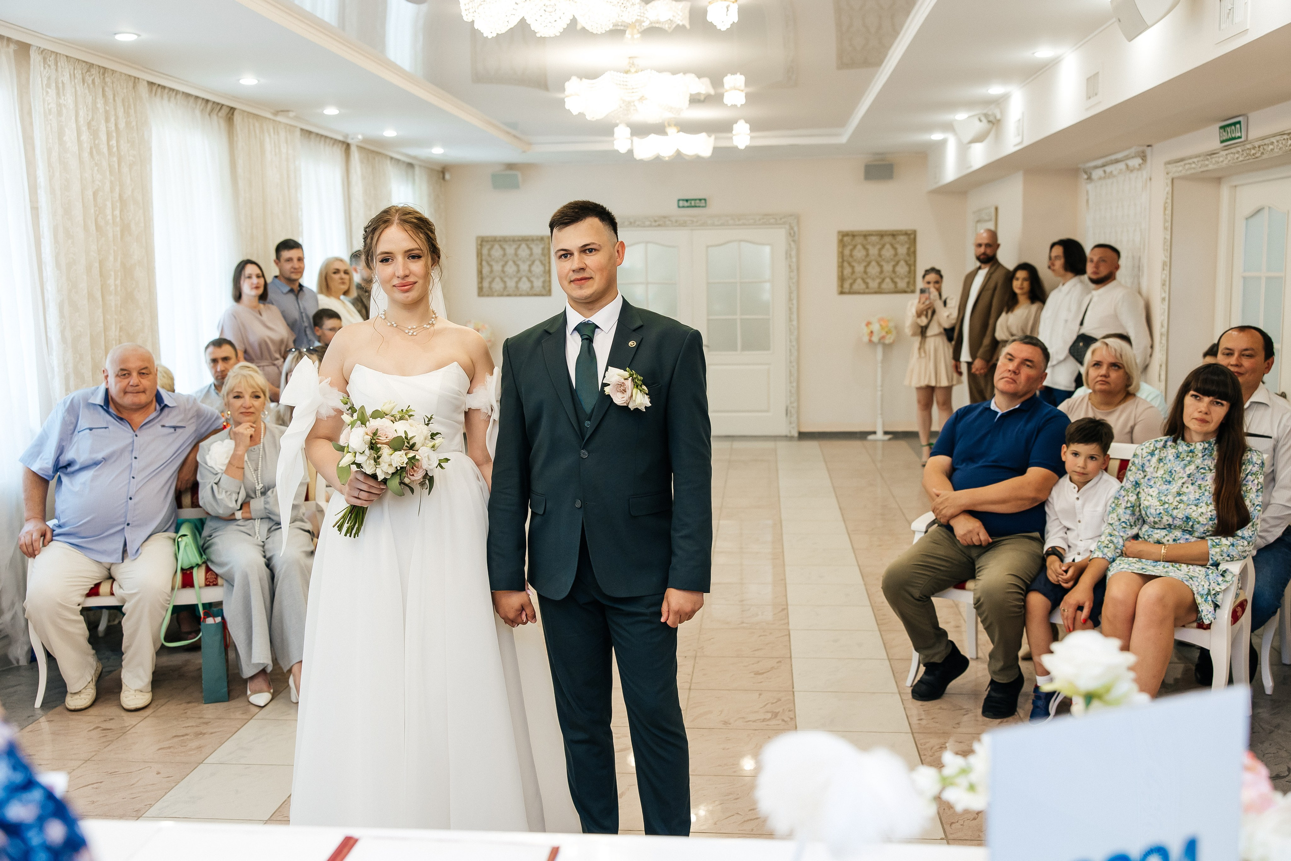 ДИАНА И ИВАН. Свадебный, семейный, детский и ньюборн фотограф в Екатеринбурге