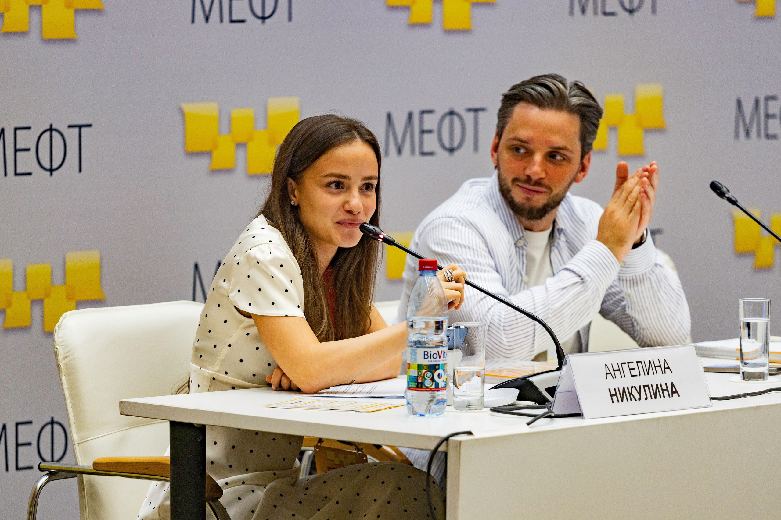 Конференция МЕФТ. Photomantis