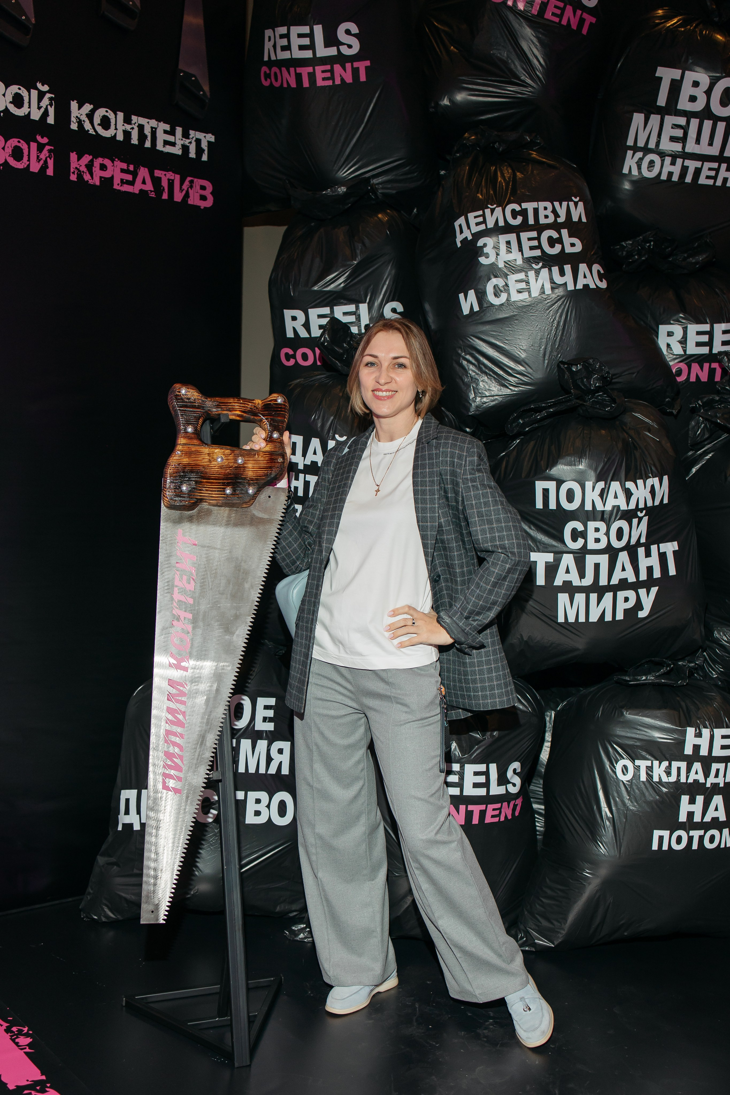 Reels контент. Свадебный и портретный фотограф в Краснодаре и Турции