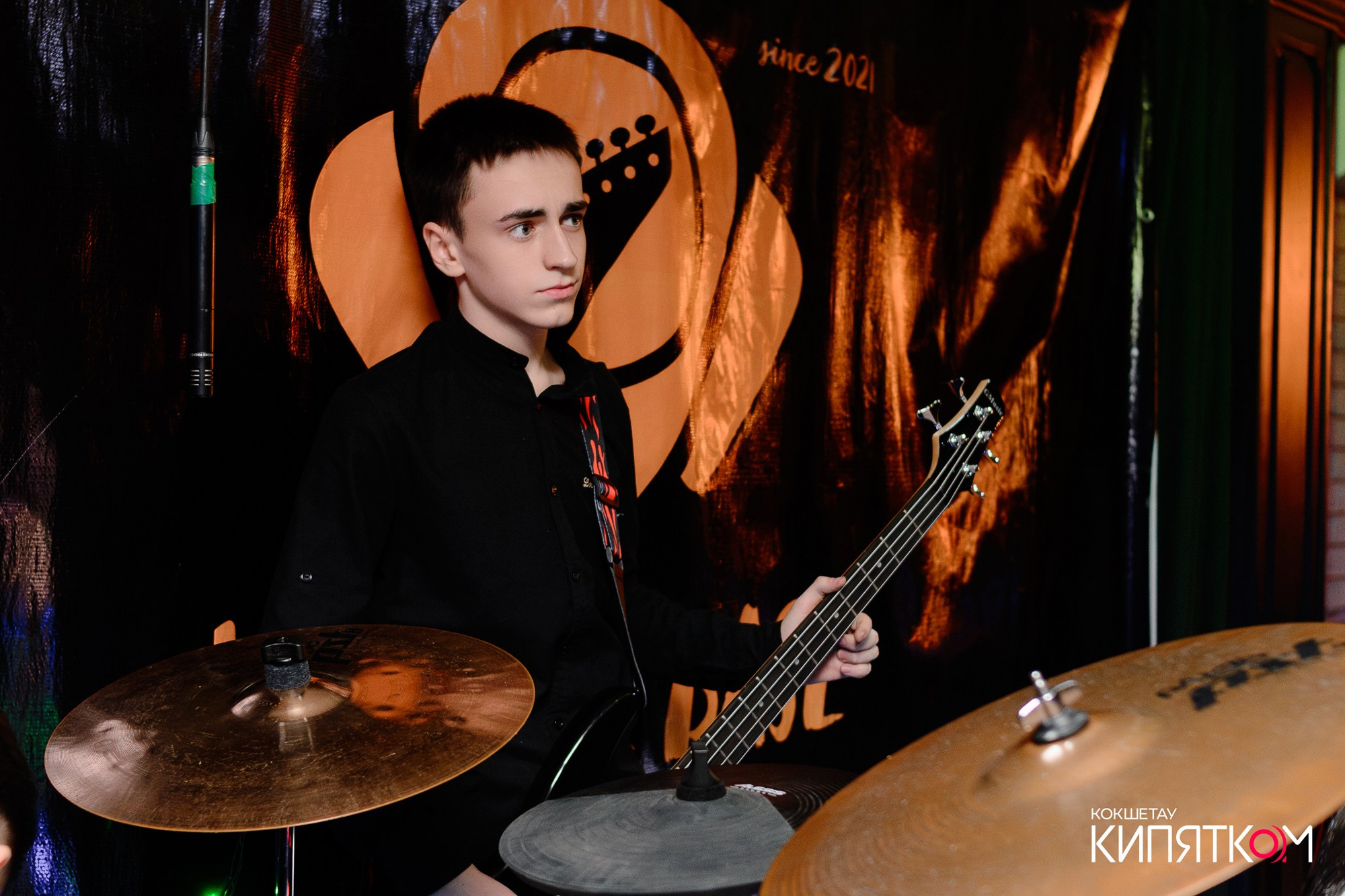 РОК КВАРТИРНИК. КИПЯТКОМ КОКШЕТАУ