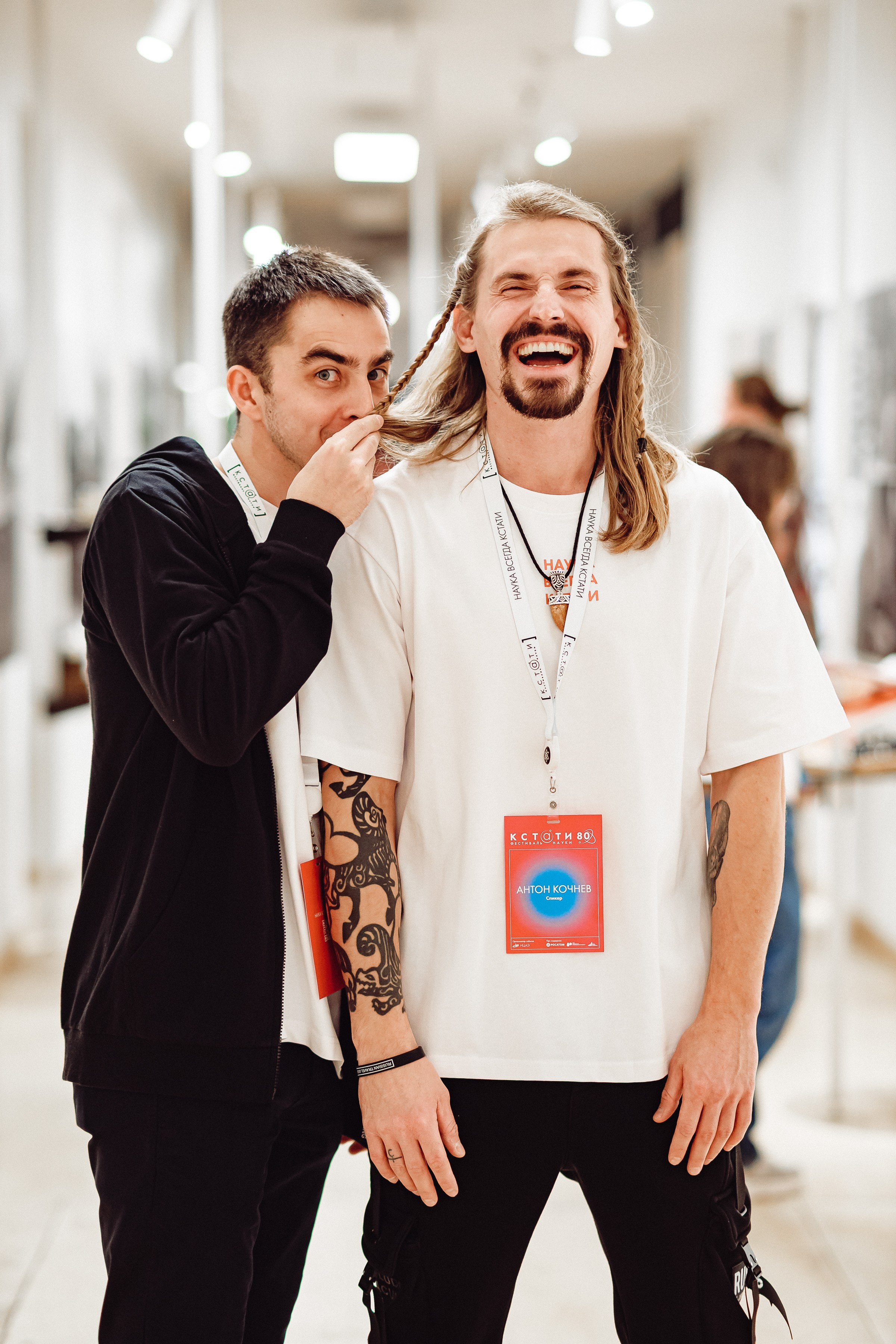 Репортаж. Фотограф Алиса Болденкова