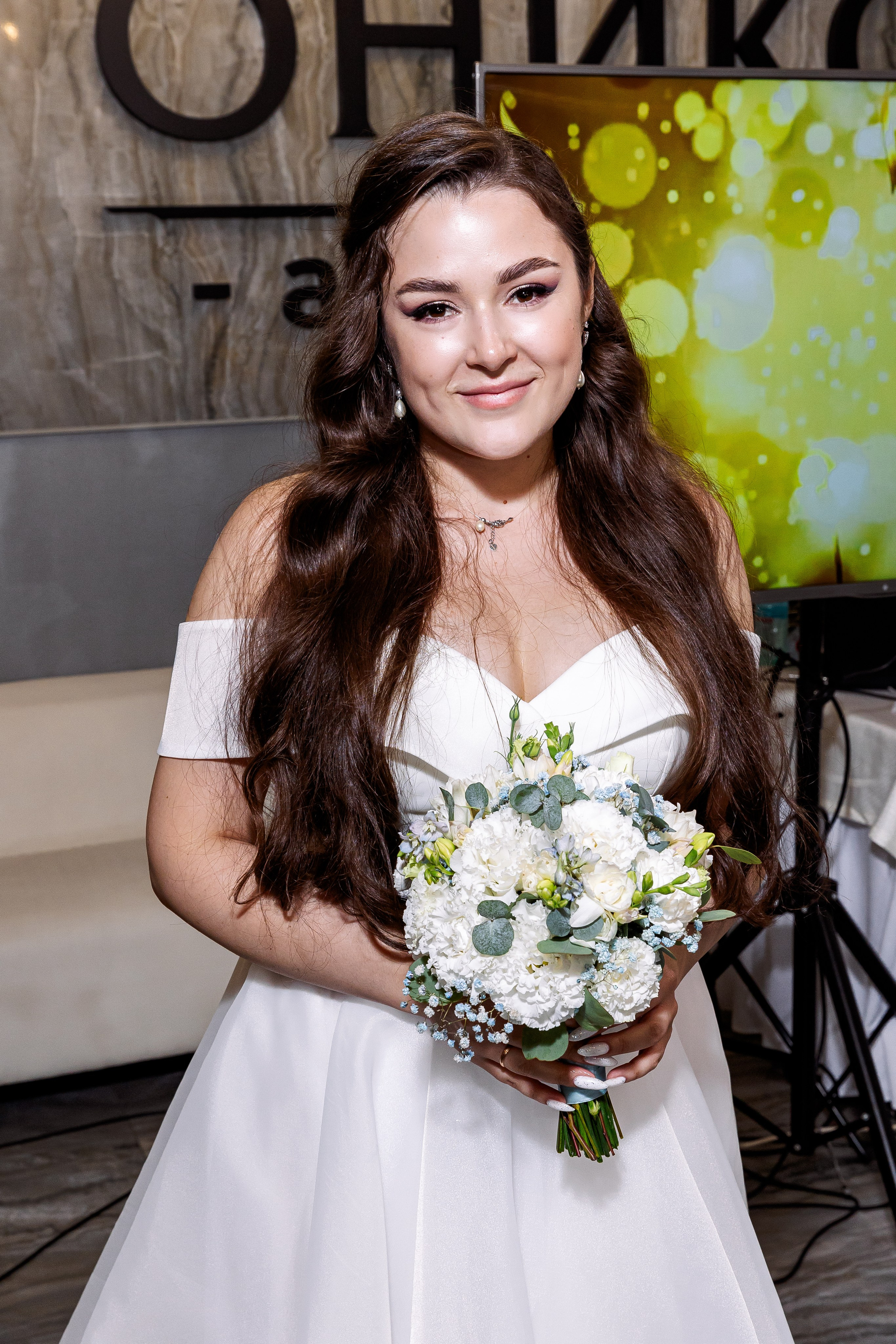 Сергей и Валерия. Свадебный и семейный фотограф в Челябинске Юлия Ишимова