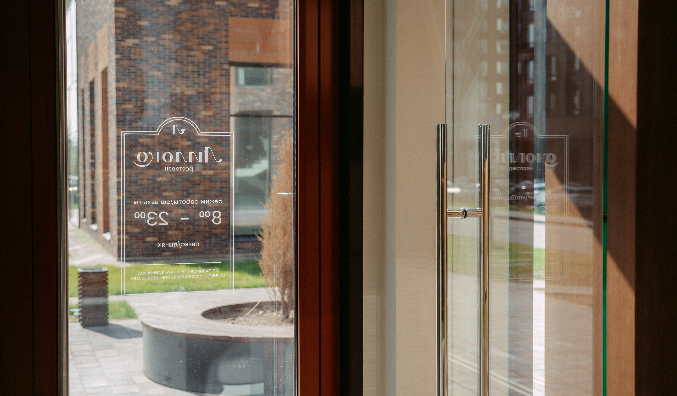 Лилико х Enter. Саша Копылов, фотограф в Казани