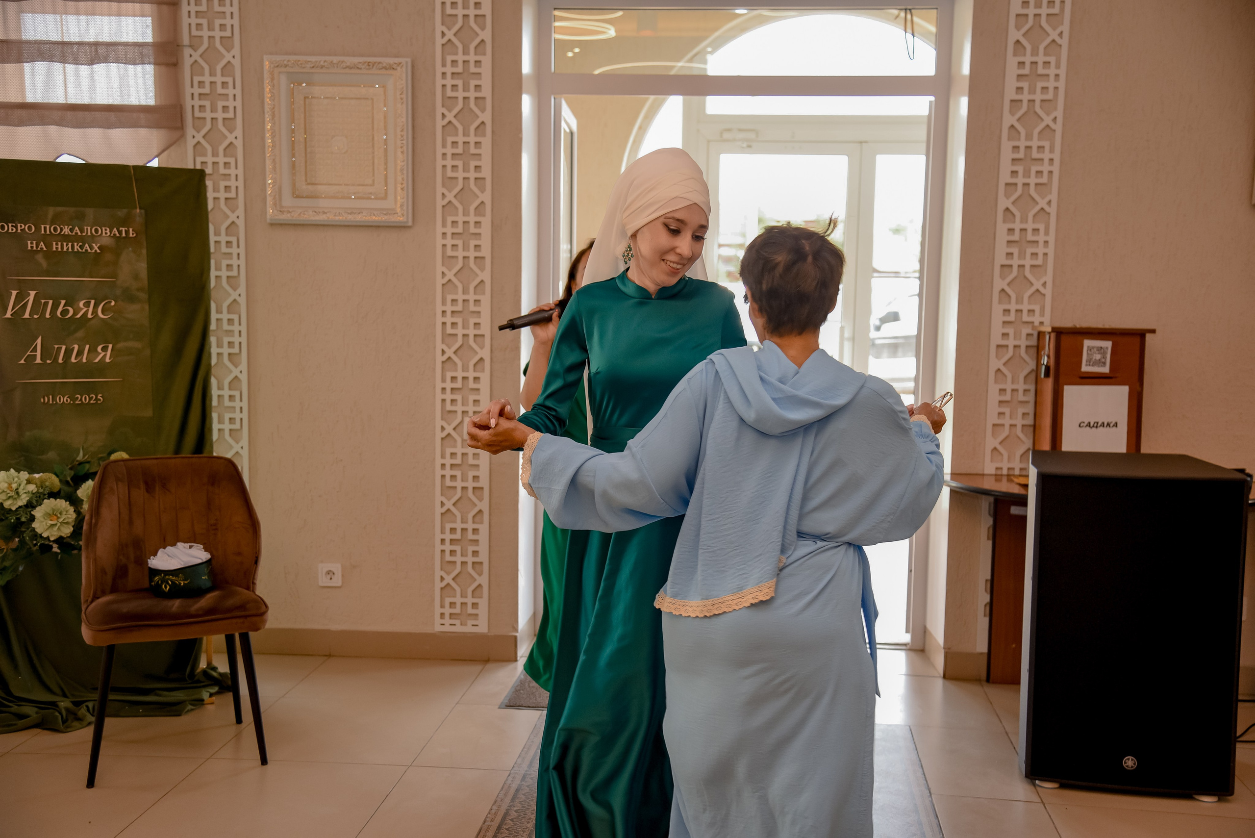 Никах. Семейный и свадебный фотограф в г. Уфа Динара