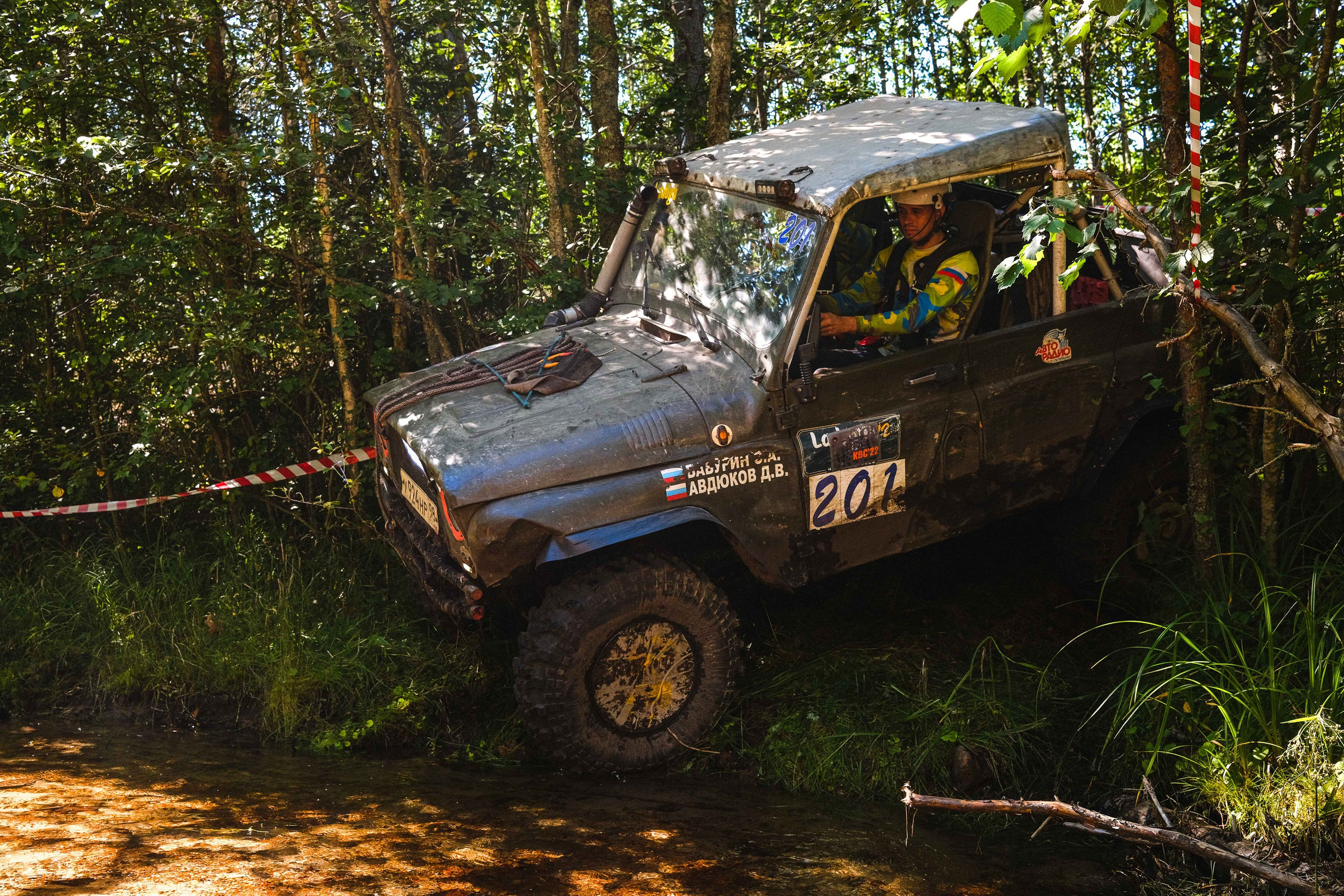 2022.08.13-14 — КВС 2022 — Спортсмены на СУ. Фотограф Алексей Алексеев