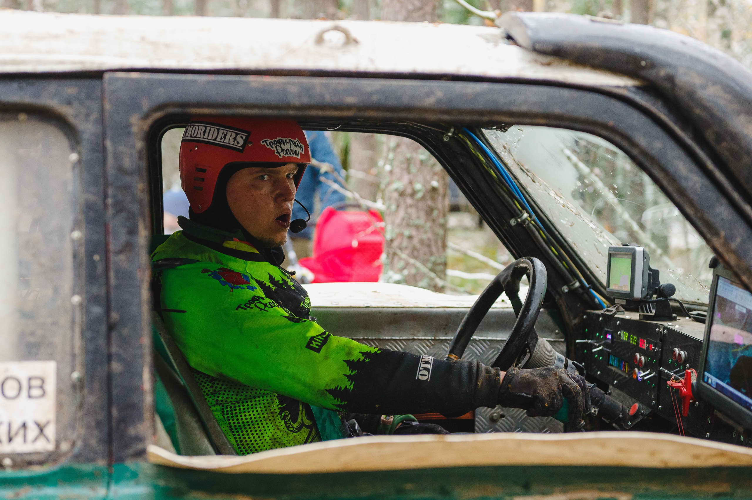 2023.10.28-29 — Кубок Санкт-Петербурга по трофи-рейдам 2023 — 1 день. Фотограф Алексей Алексеев