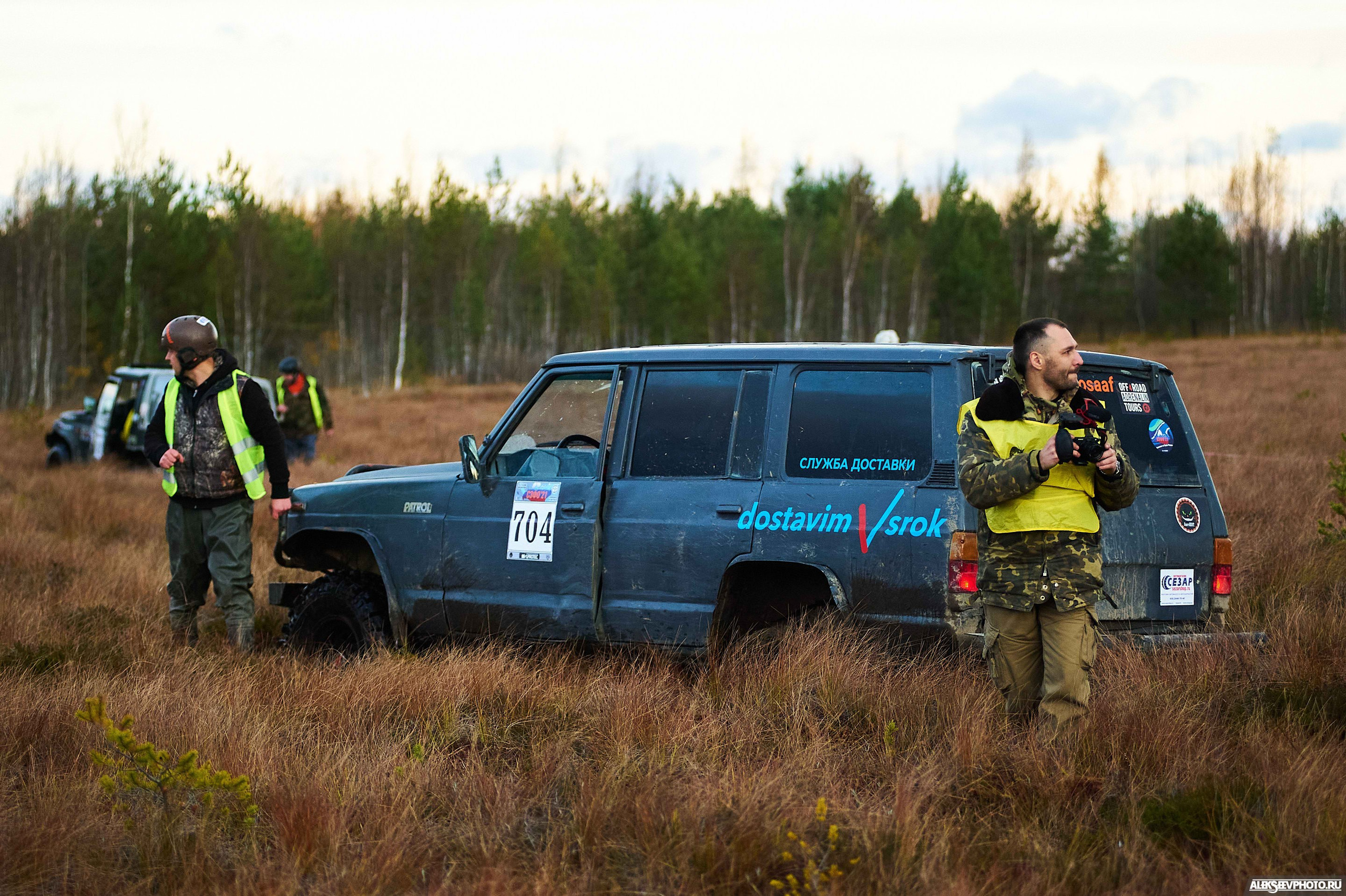 2021.10.17 — Финал чемпионата СЗФО по трофи-рейдам — 1 день. Фотограф Алексей Алексеев