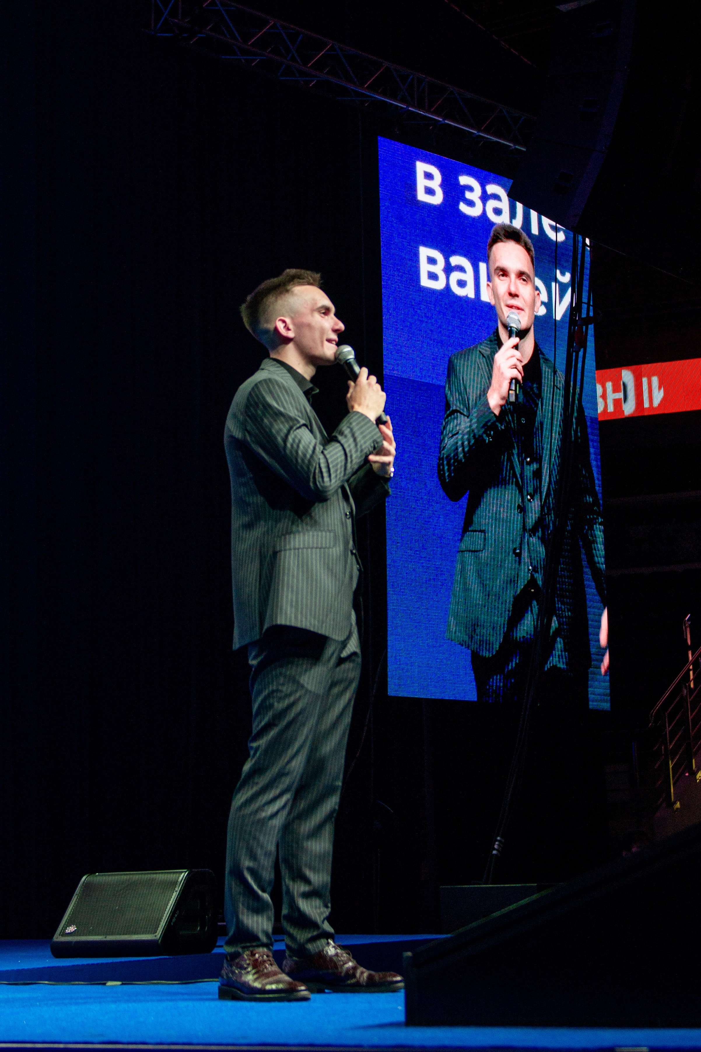 SalesConf Upgrade. Дарья Терещук — репортажный фотограф в Минске